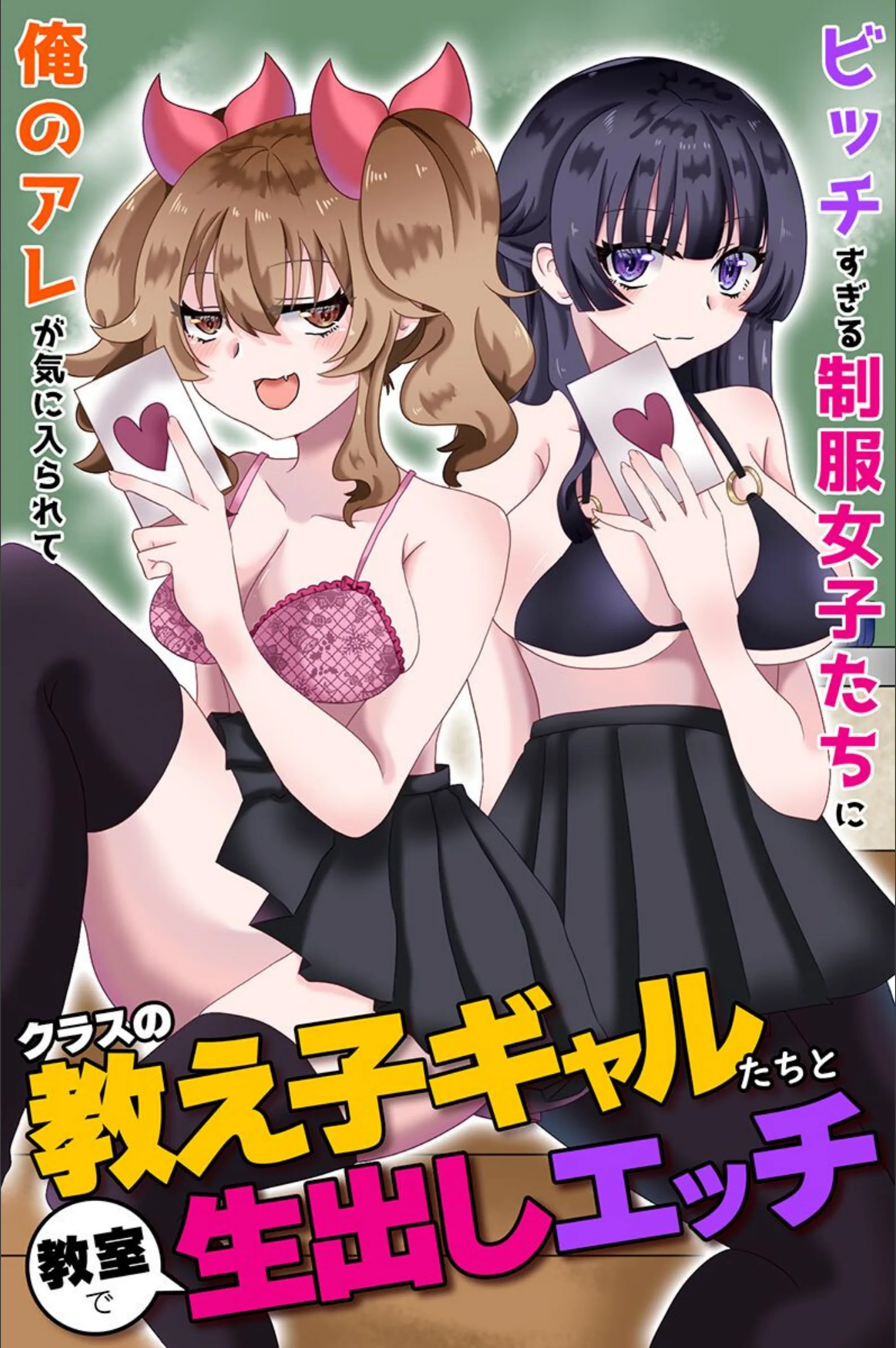 サンプル 2