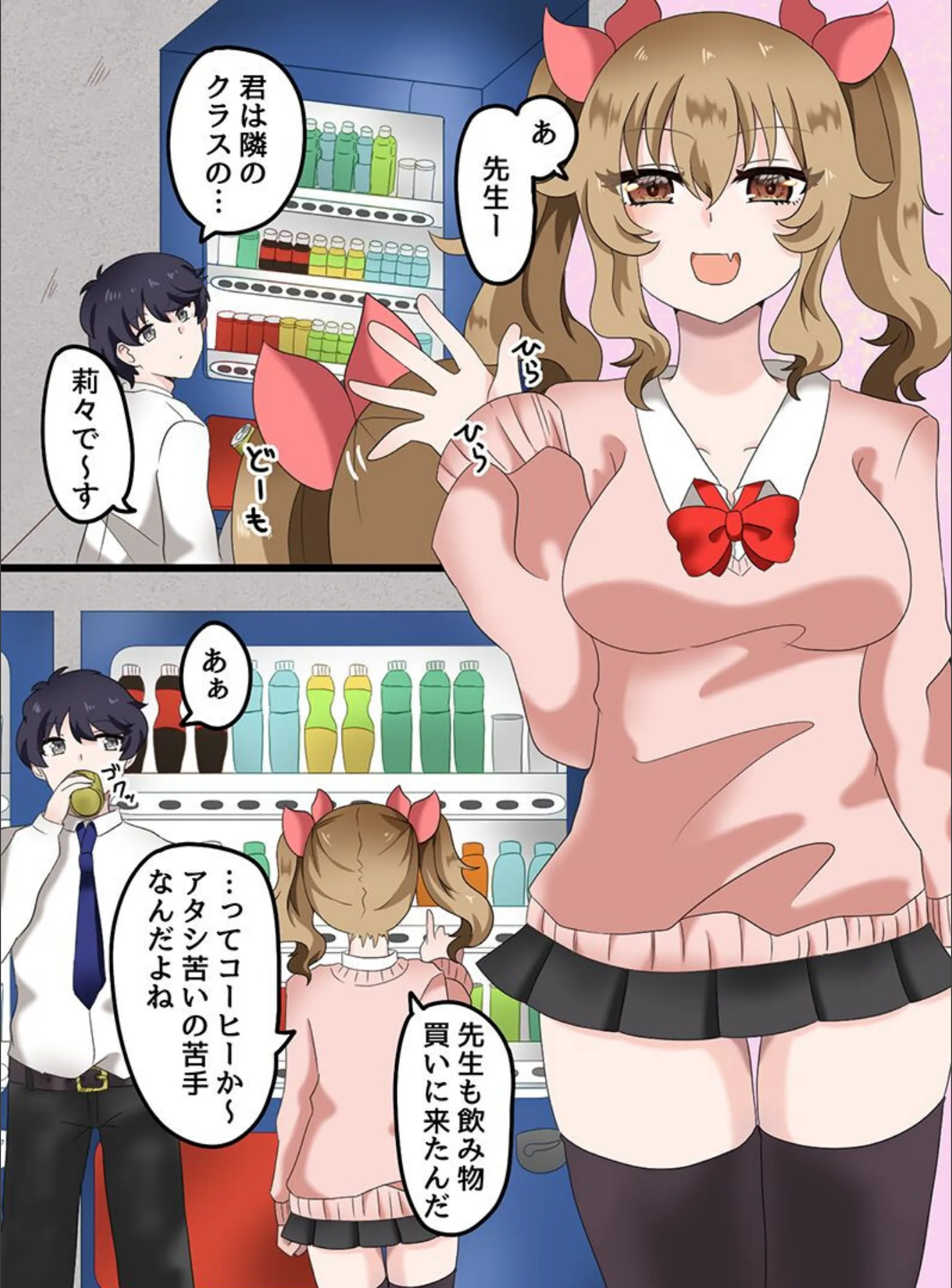 サンプル 4