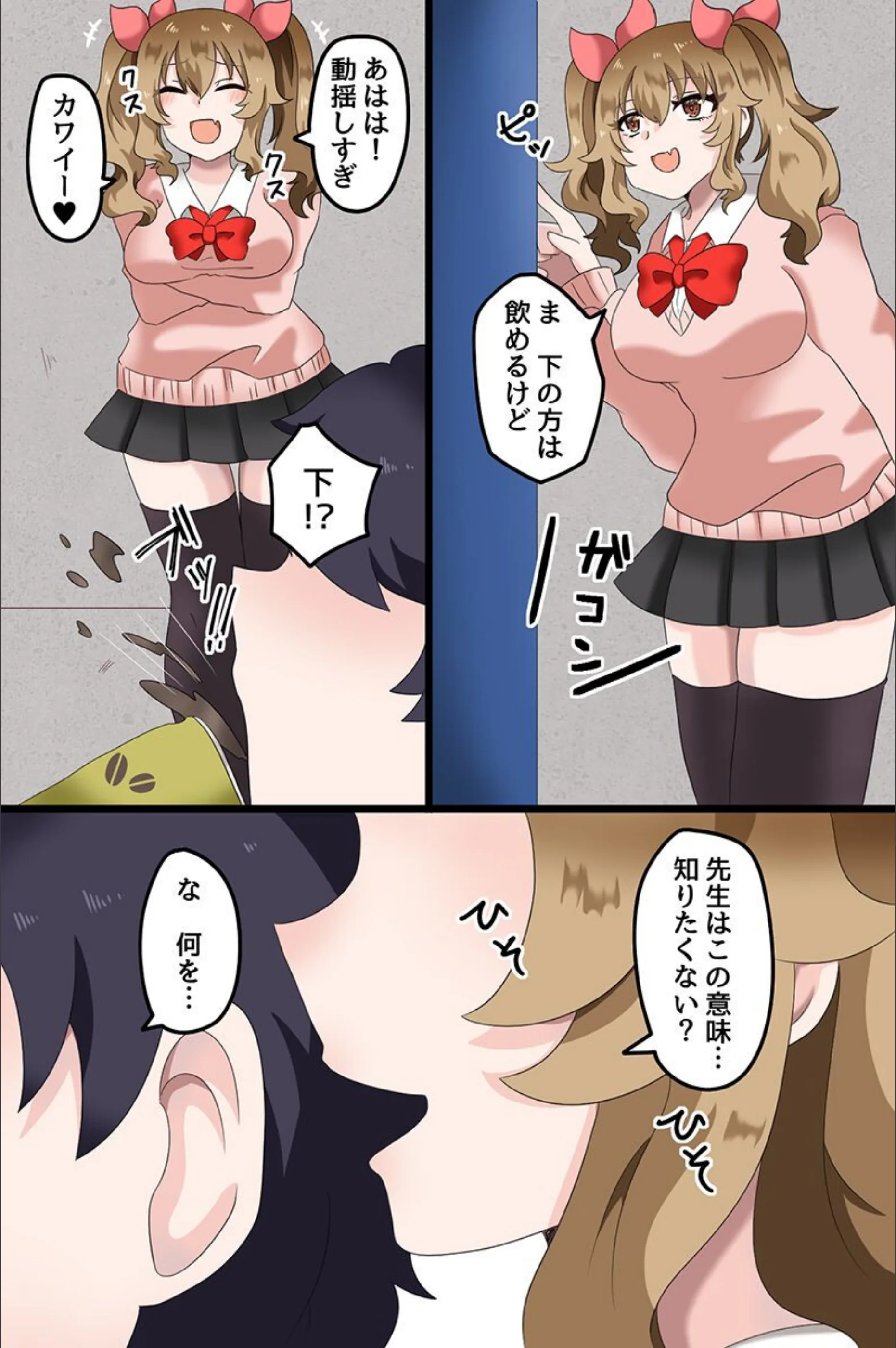 サンプル 5