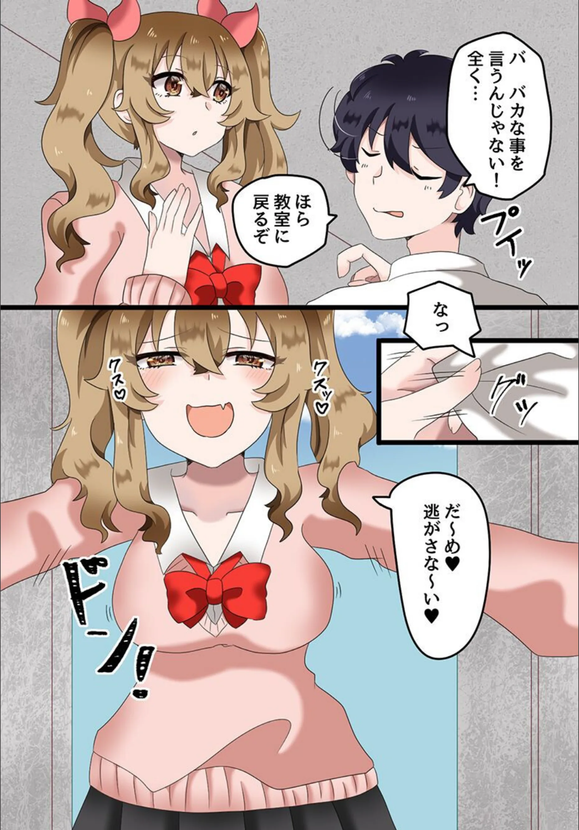 サンプル 6