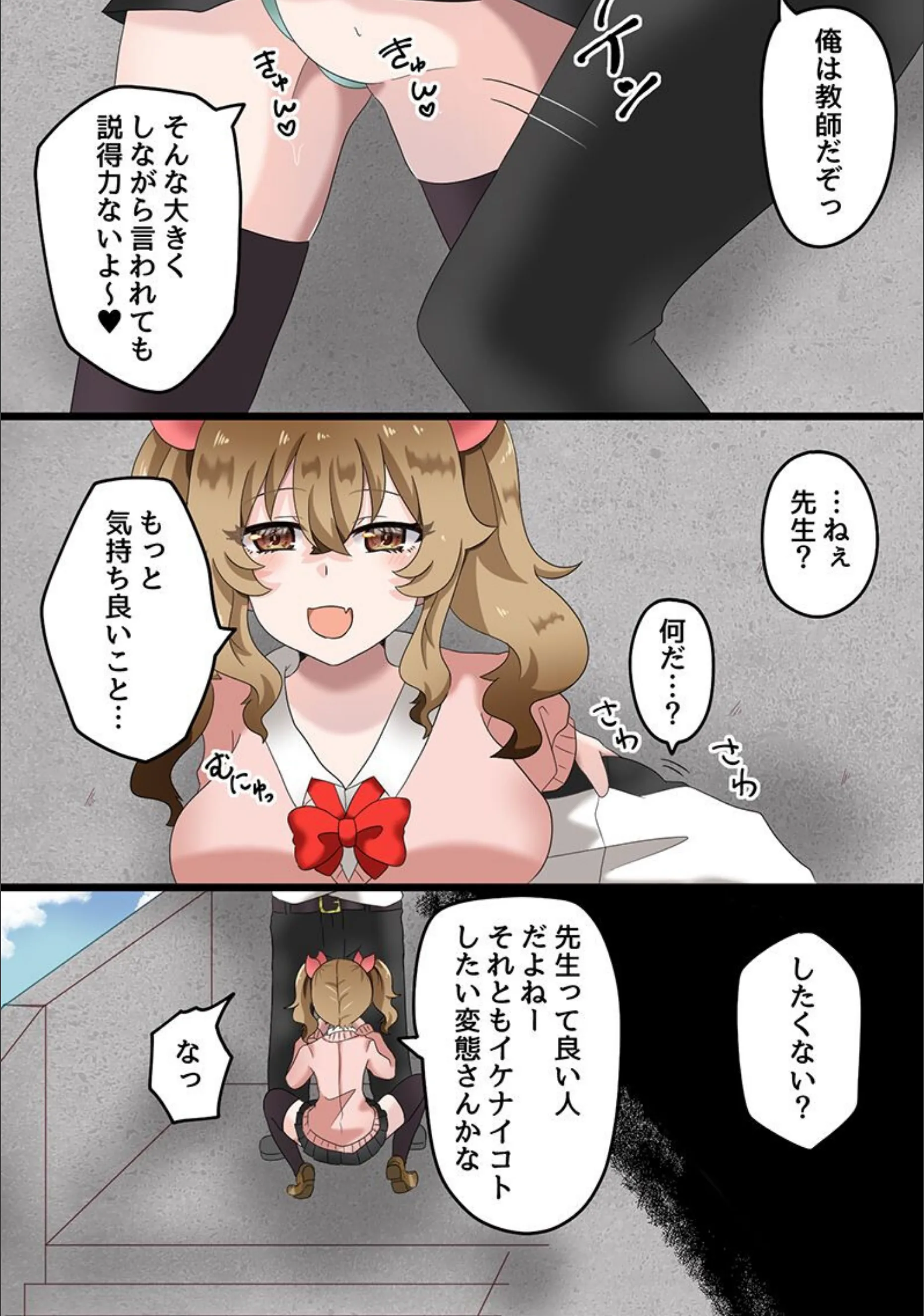 サンプル 8