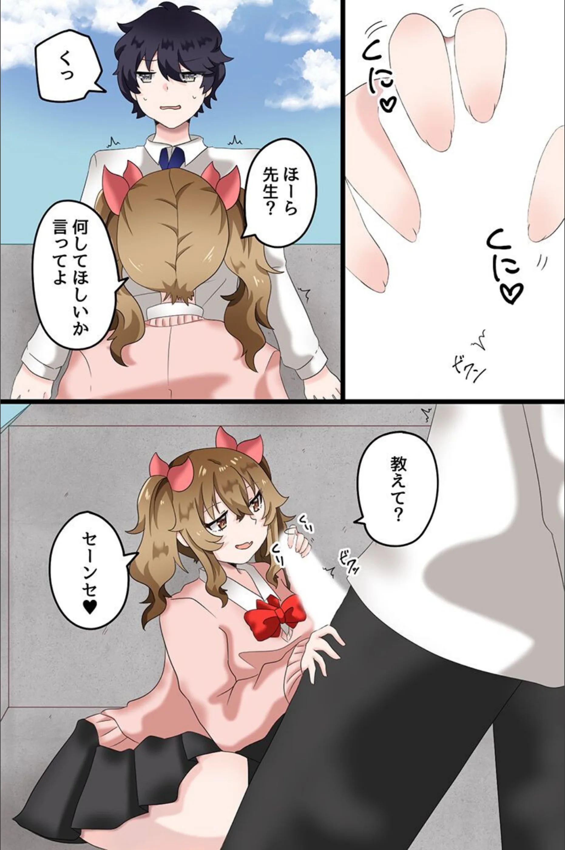 サンプル 10