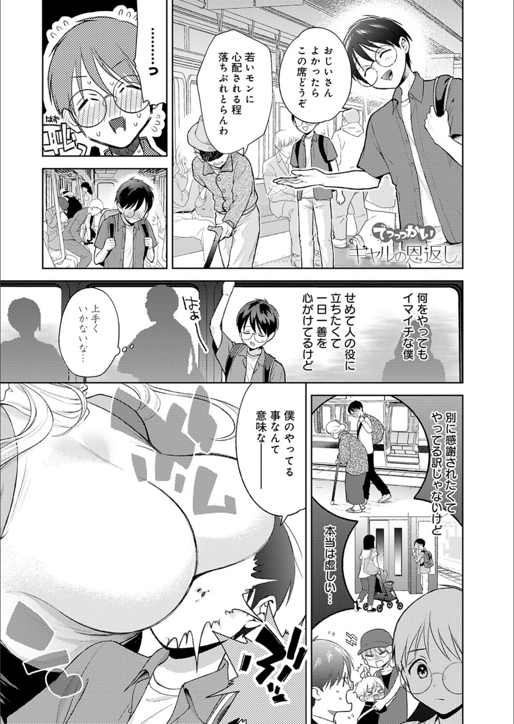 サンプル 1