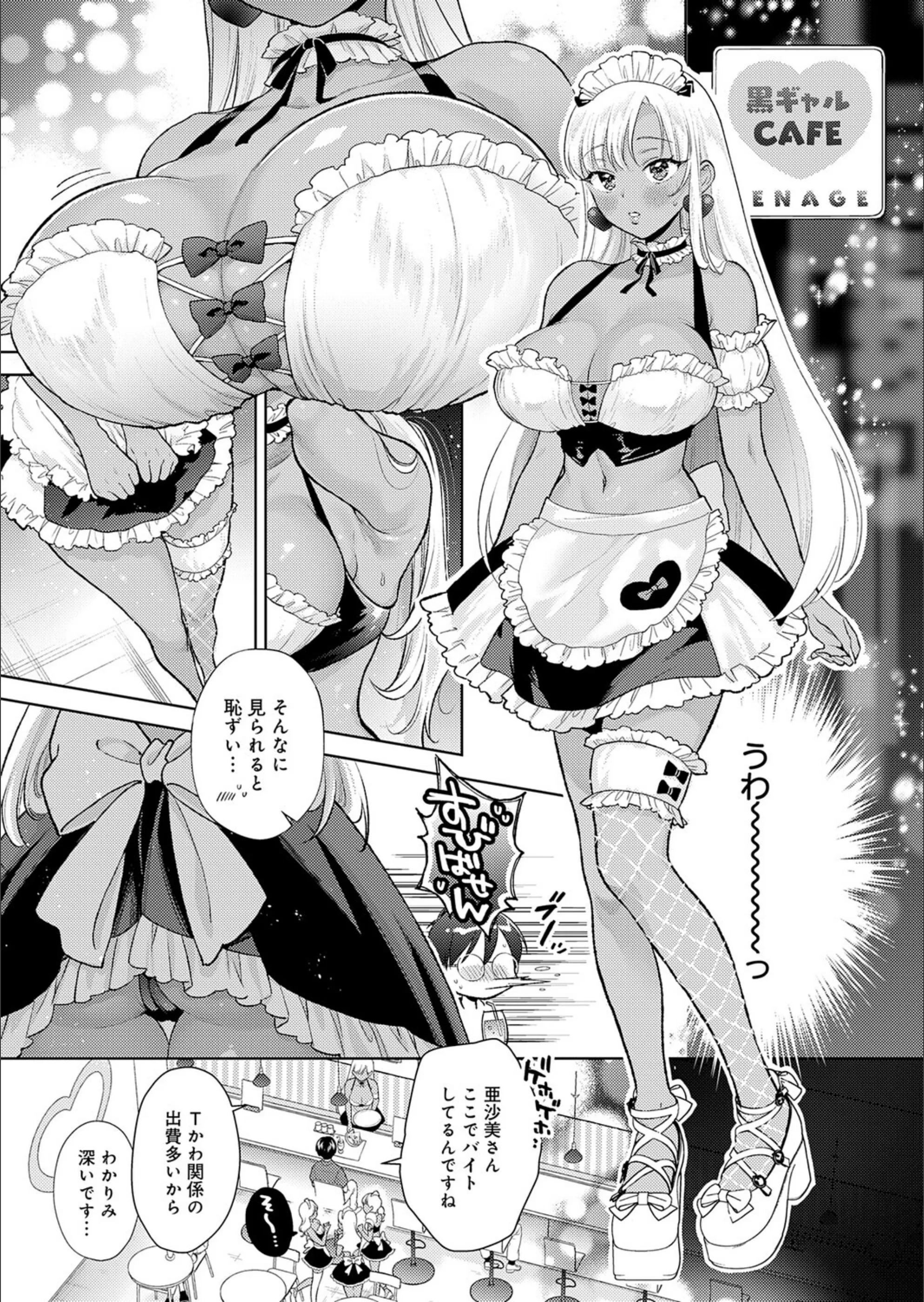 サンプル 7