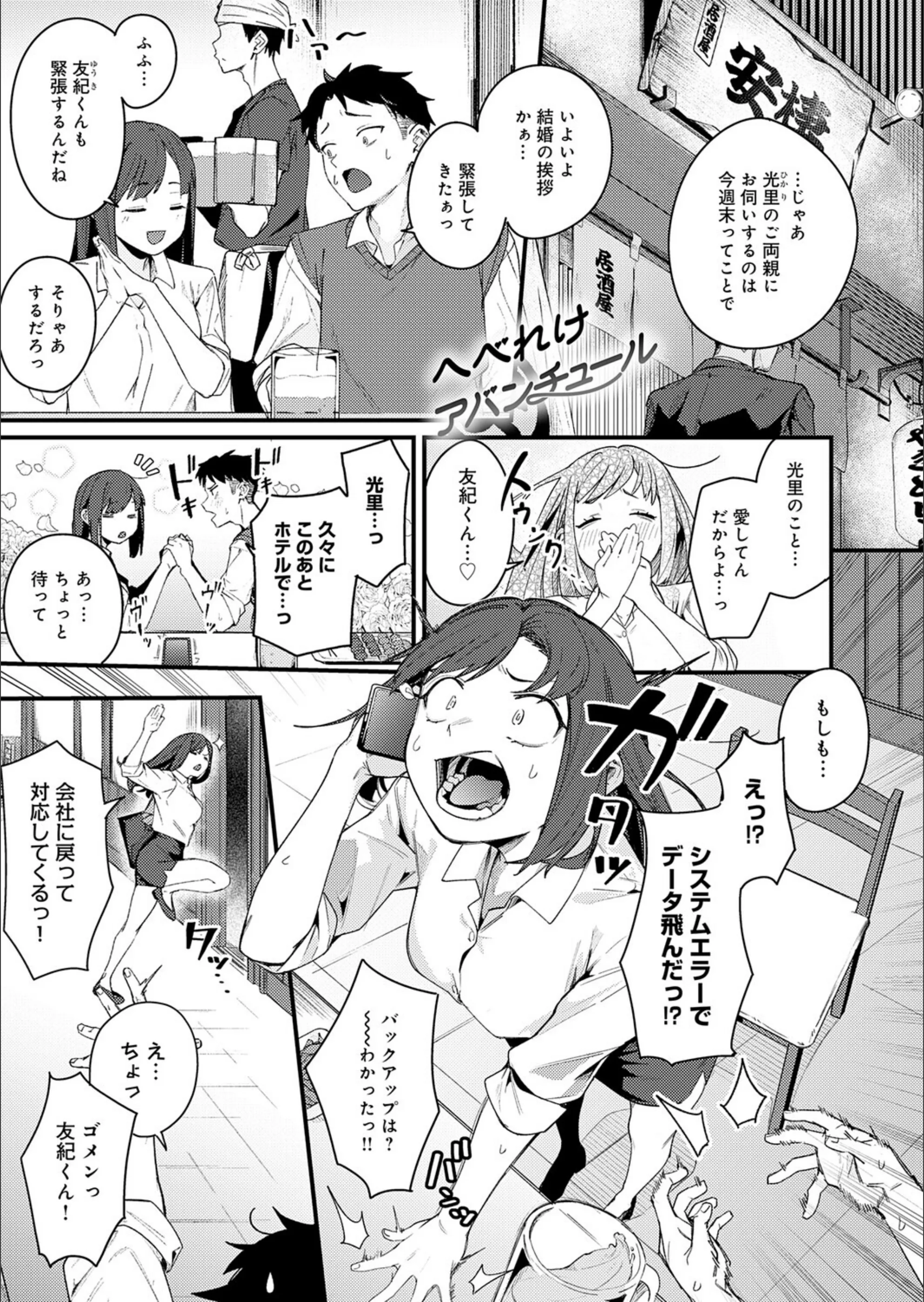 サンプル 1