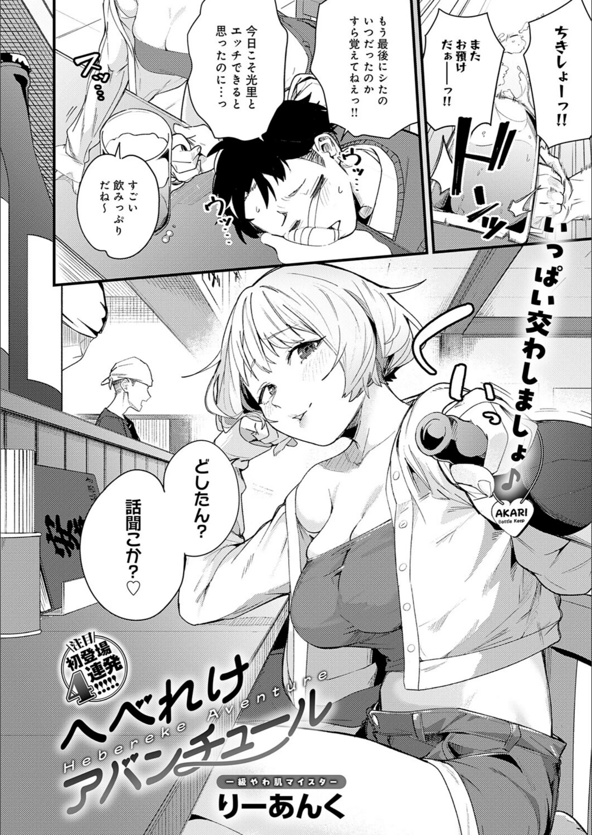 サンプル 2