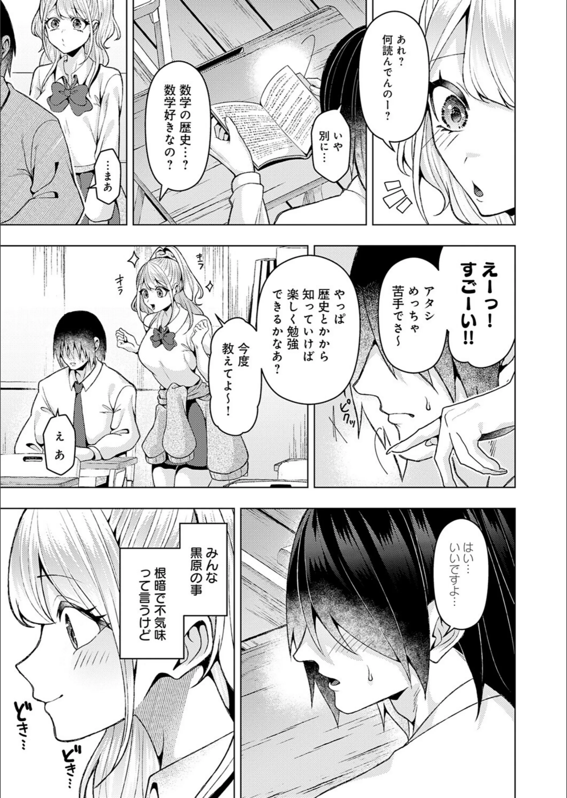 サンプル 5