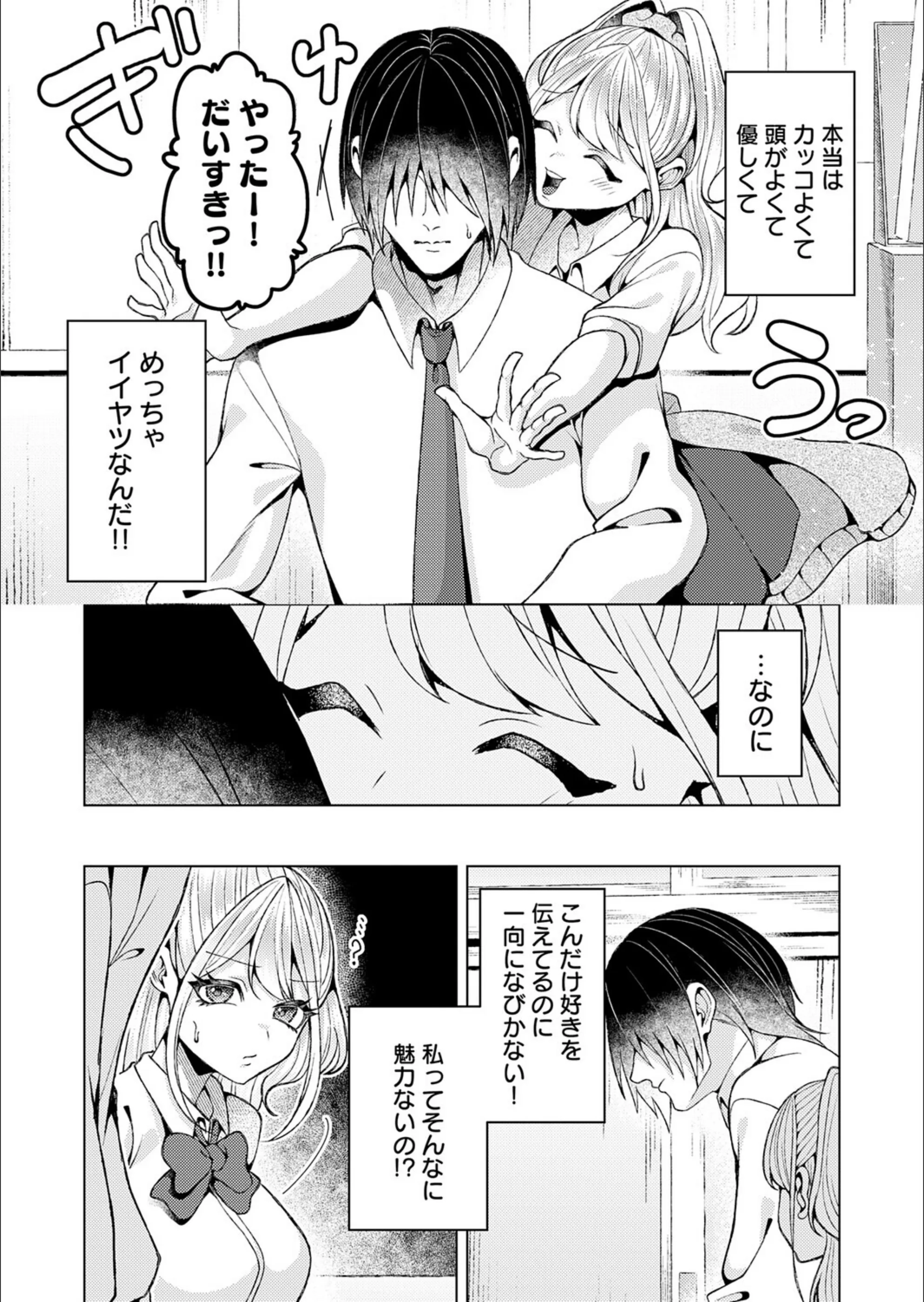 サンプル 6