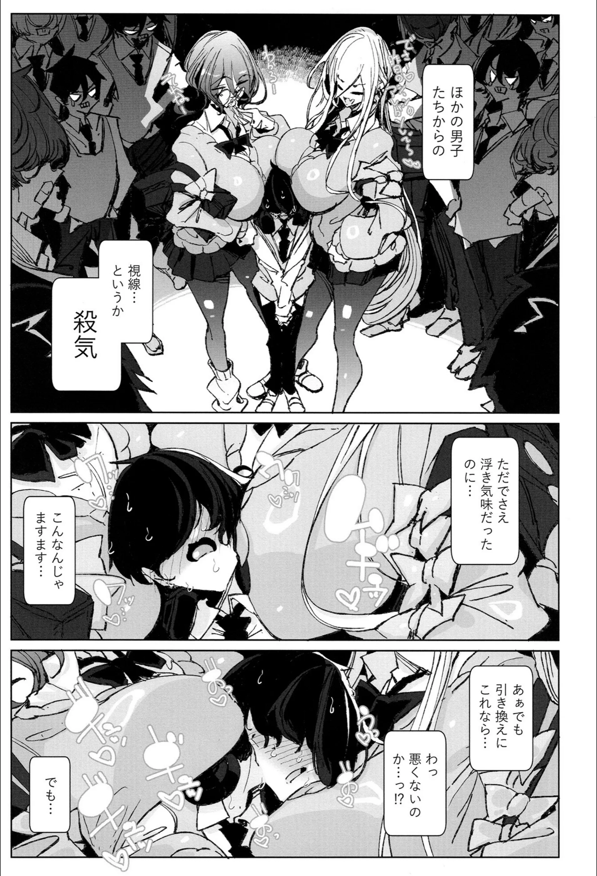 サンプル 4