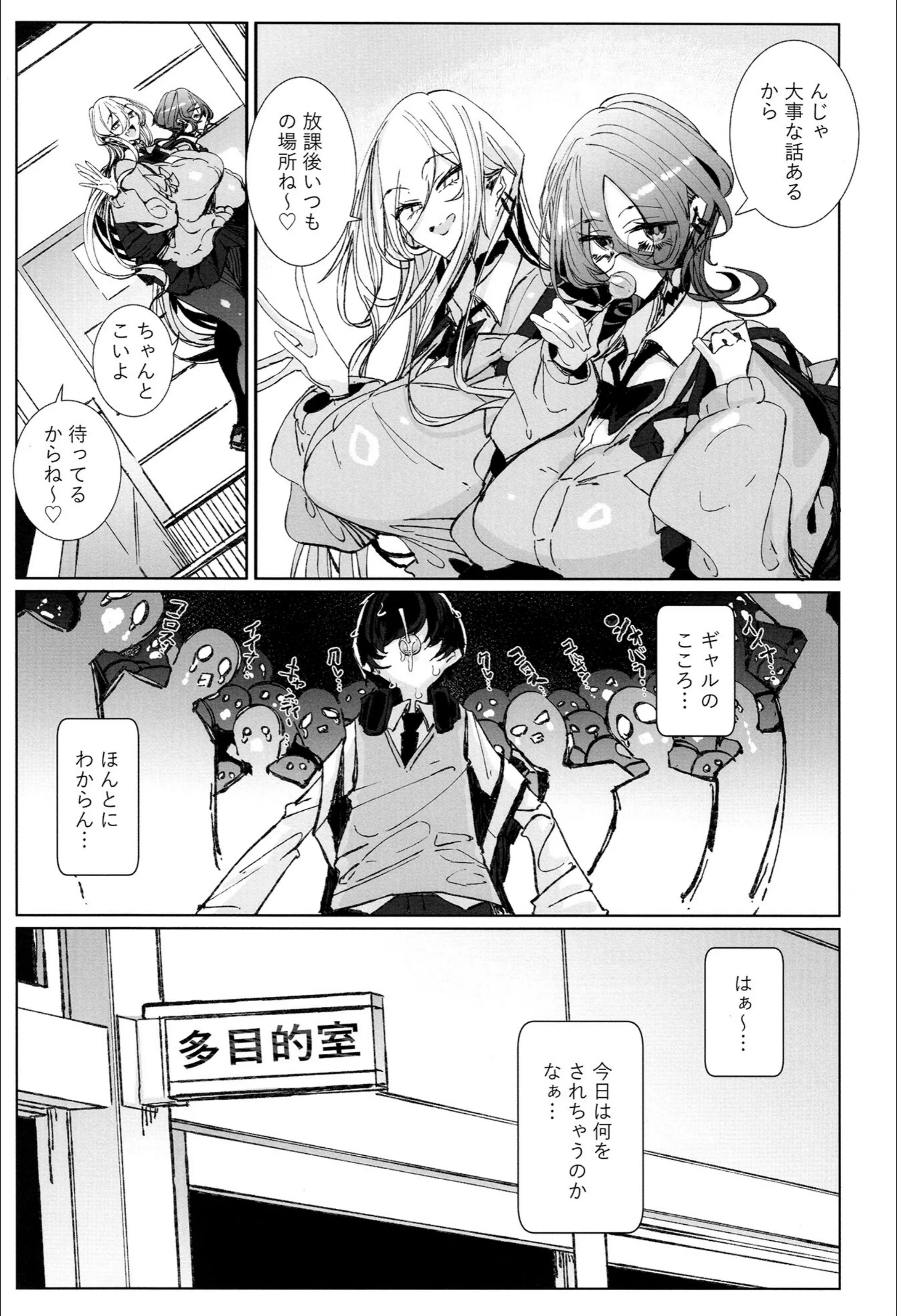サンプル 6