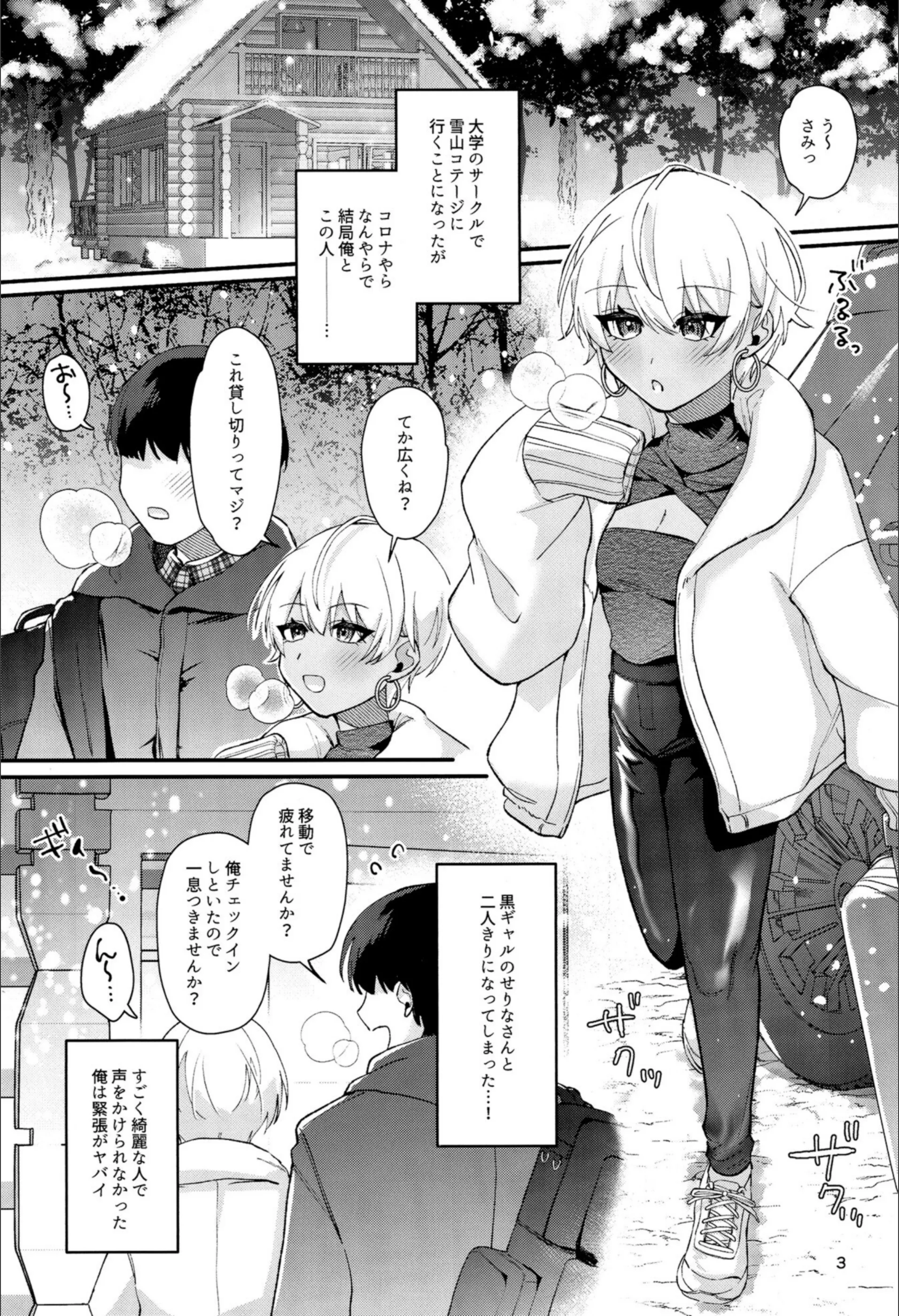 サンプル 2