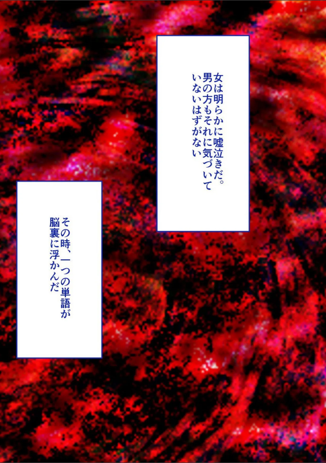 サンプル 19