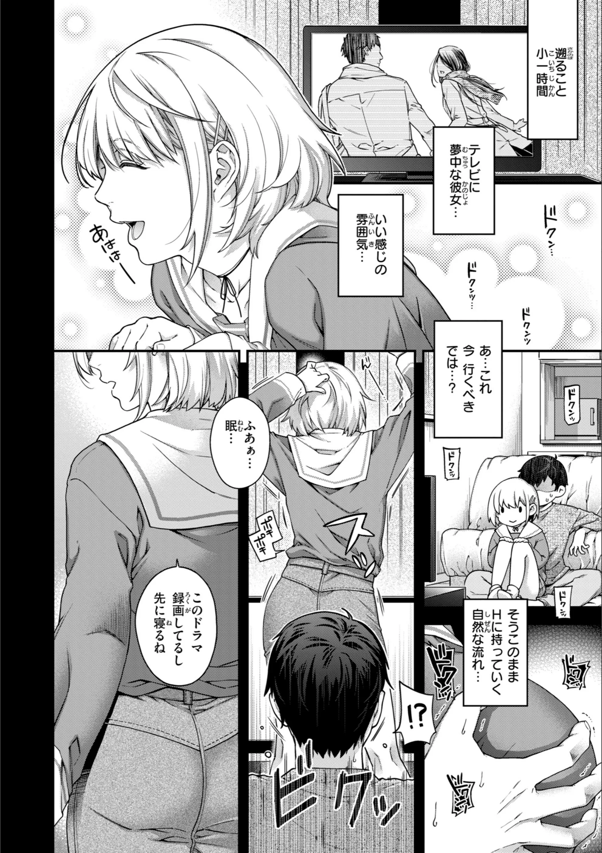 サンプル 4