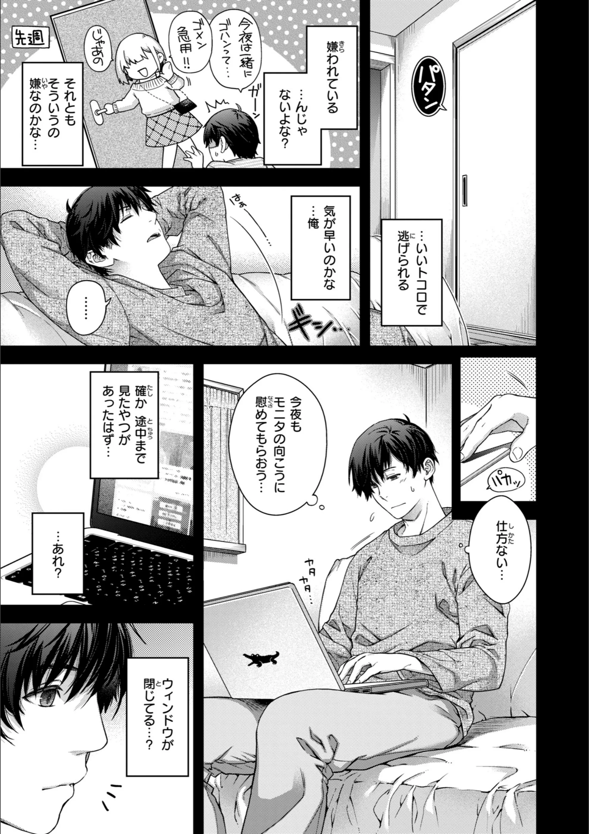 サンプル 5