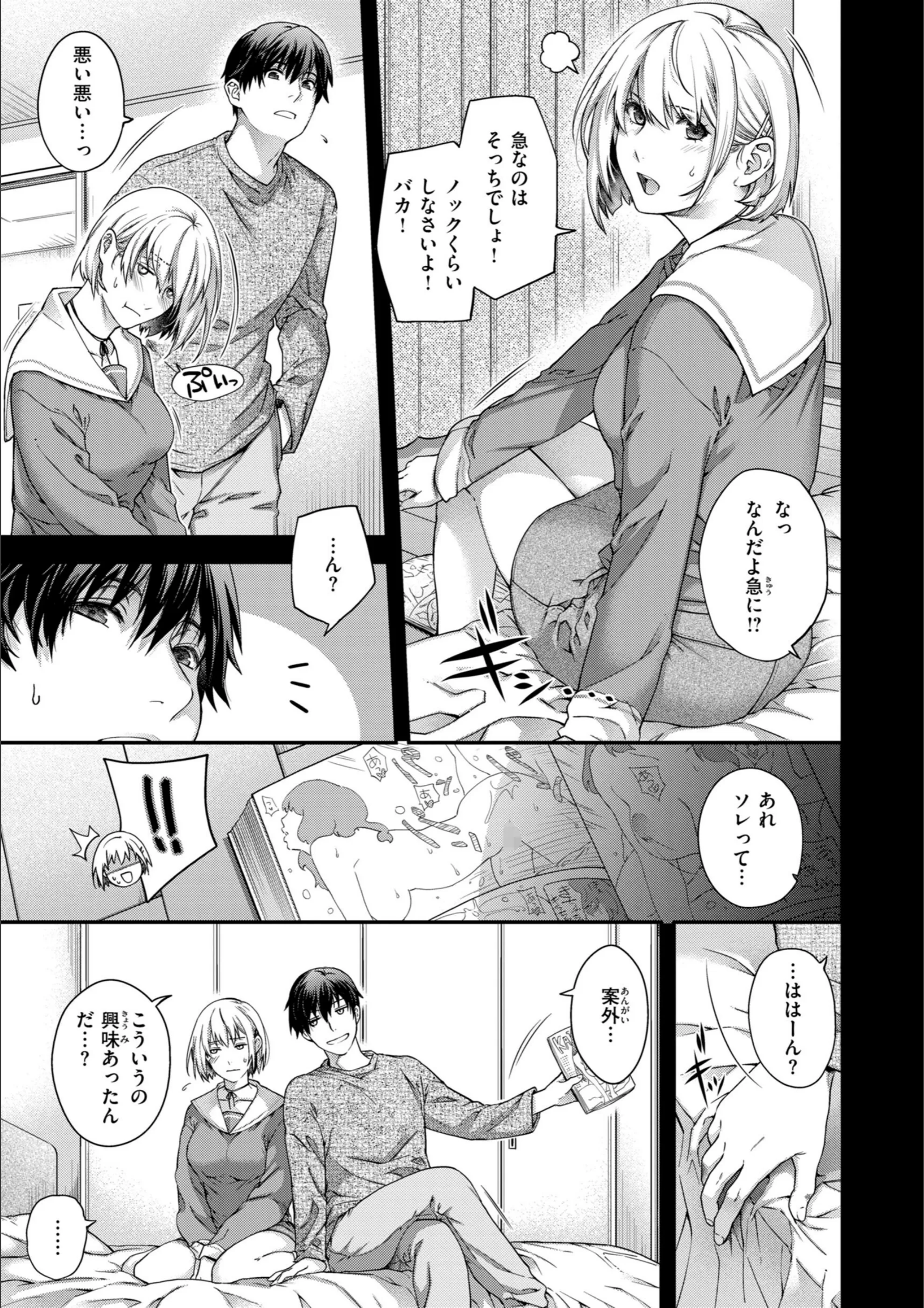 サンプル 7
