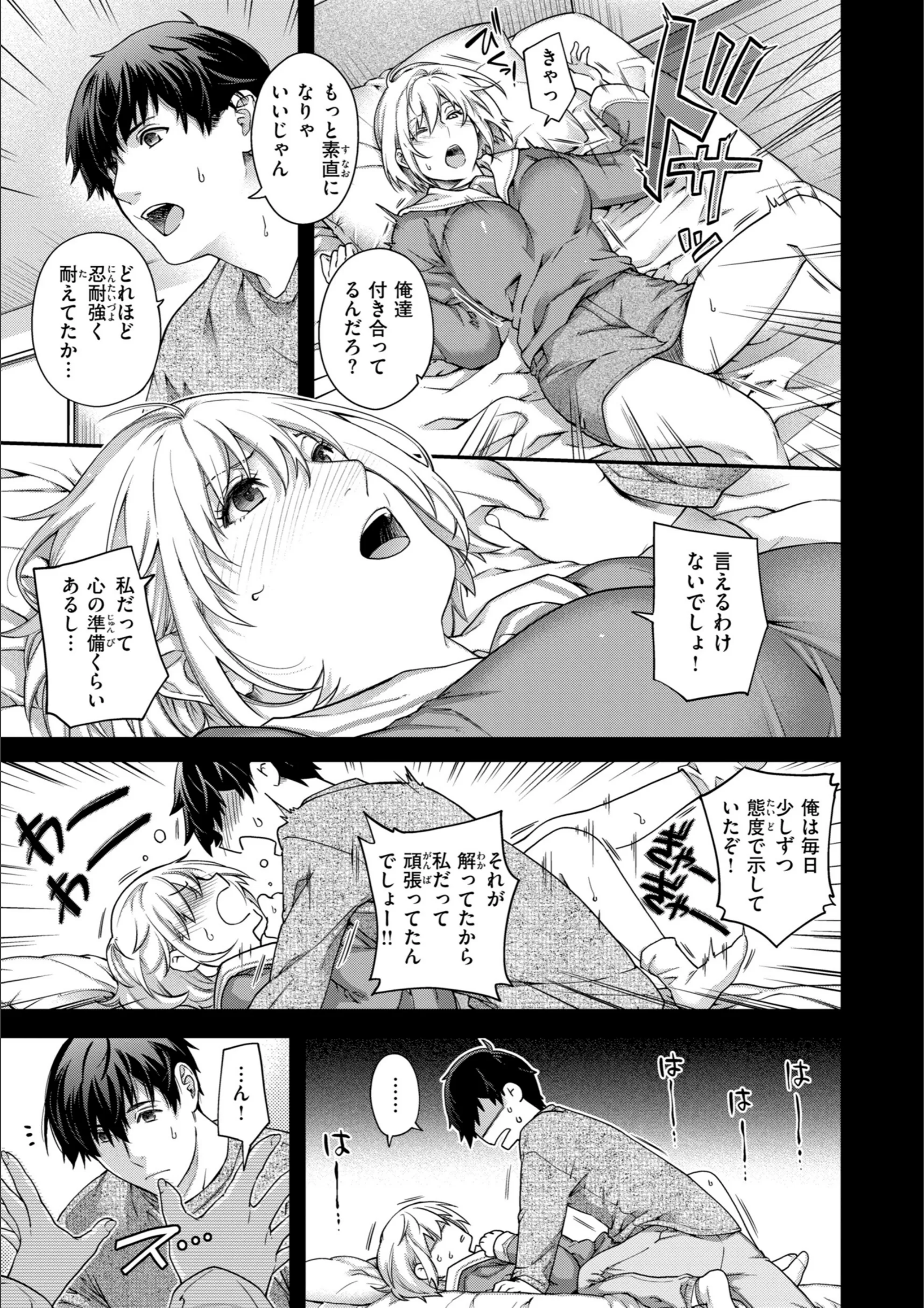 サンプル 9
