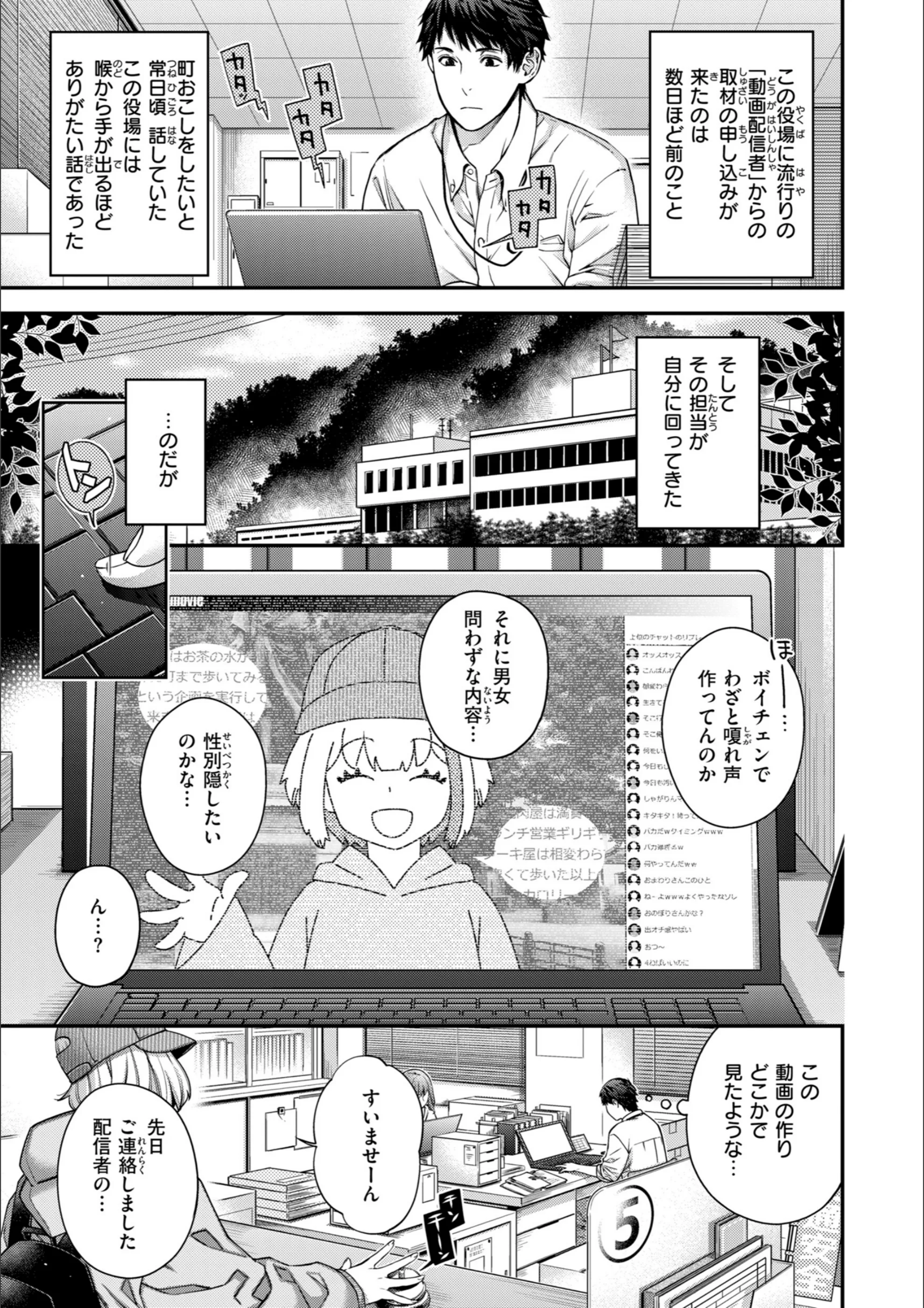 サンプル 11