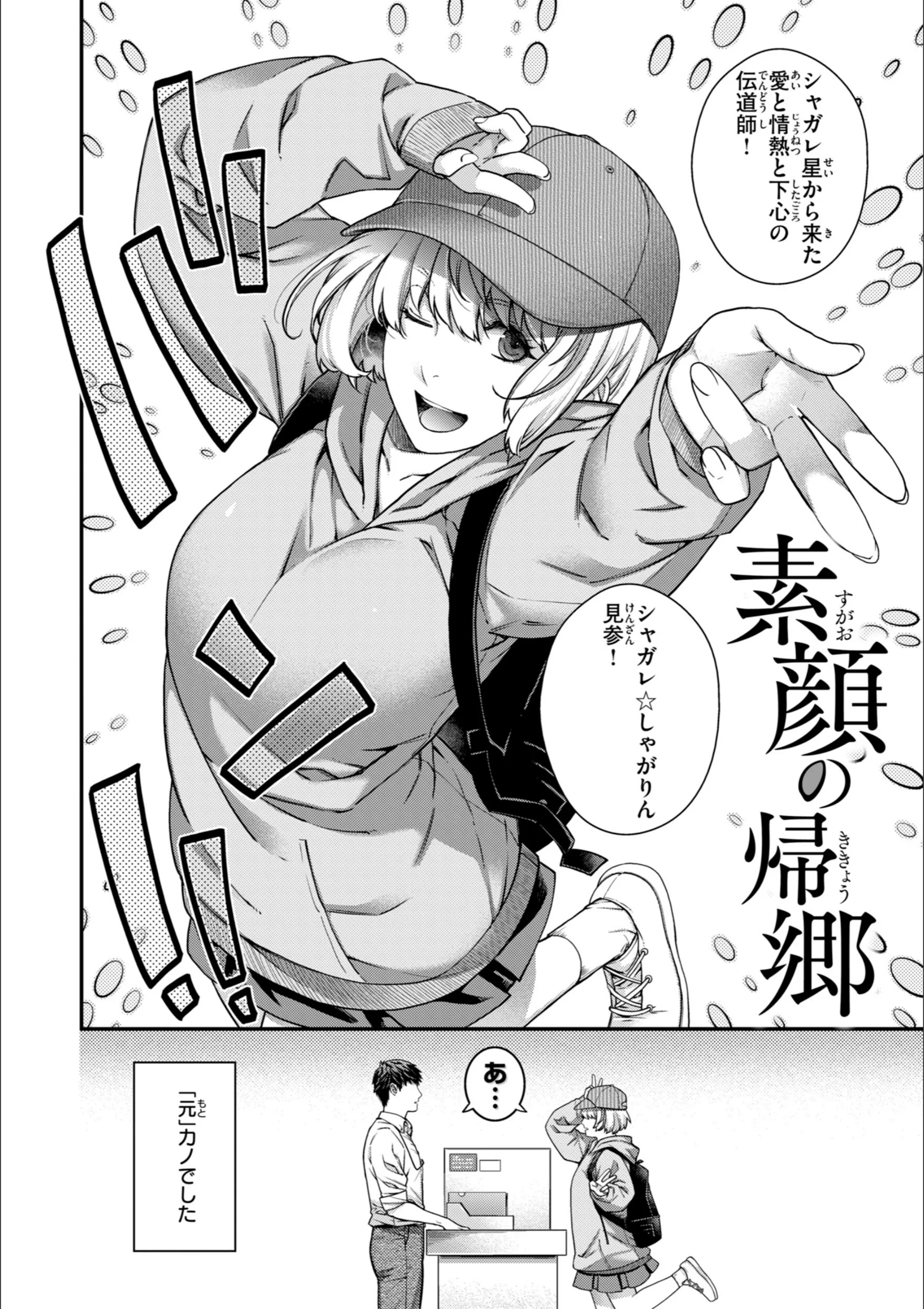 サンプル 12