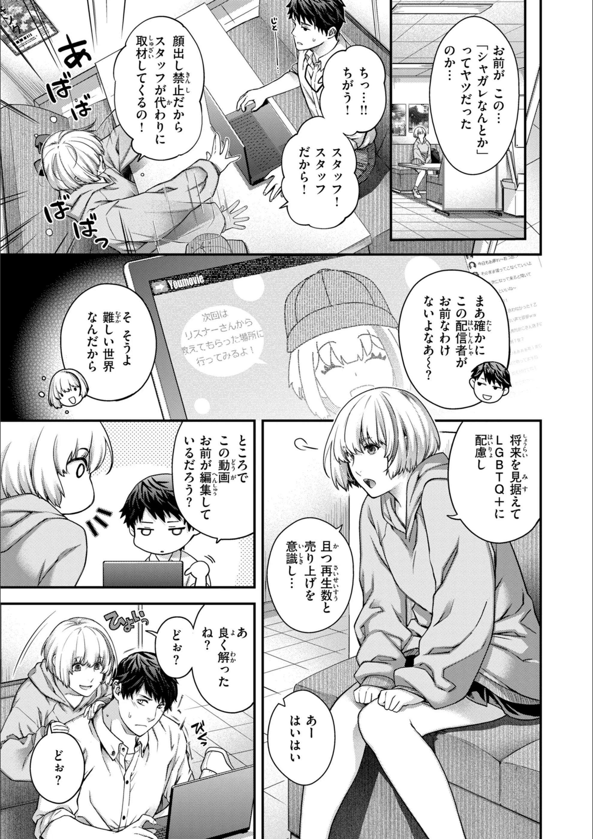 サンプル 13