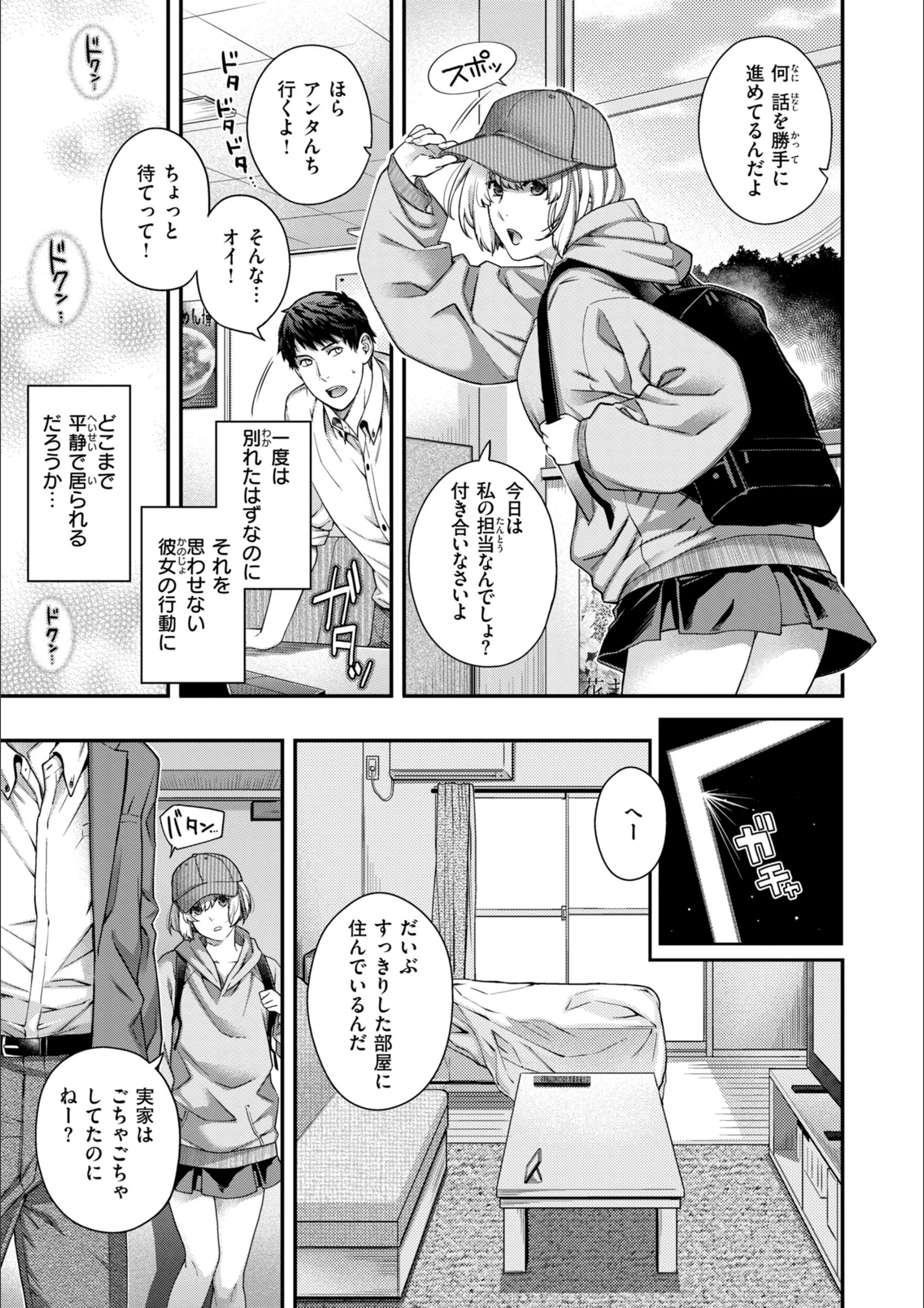 サンプル 15