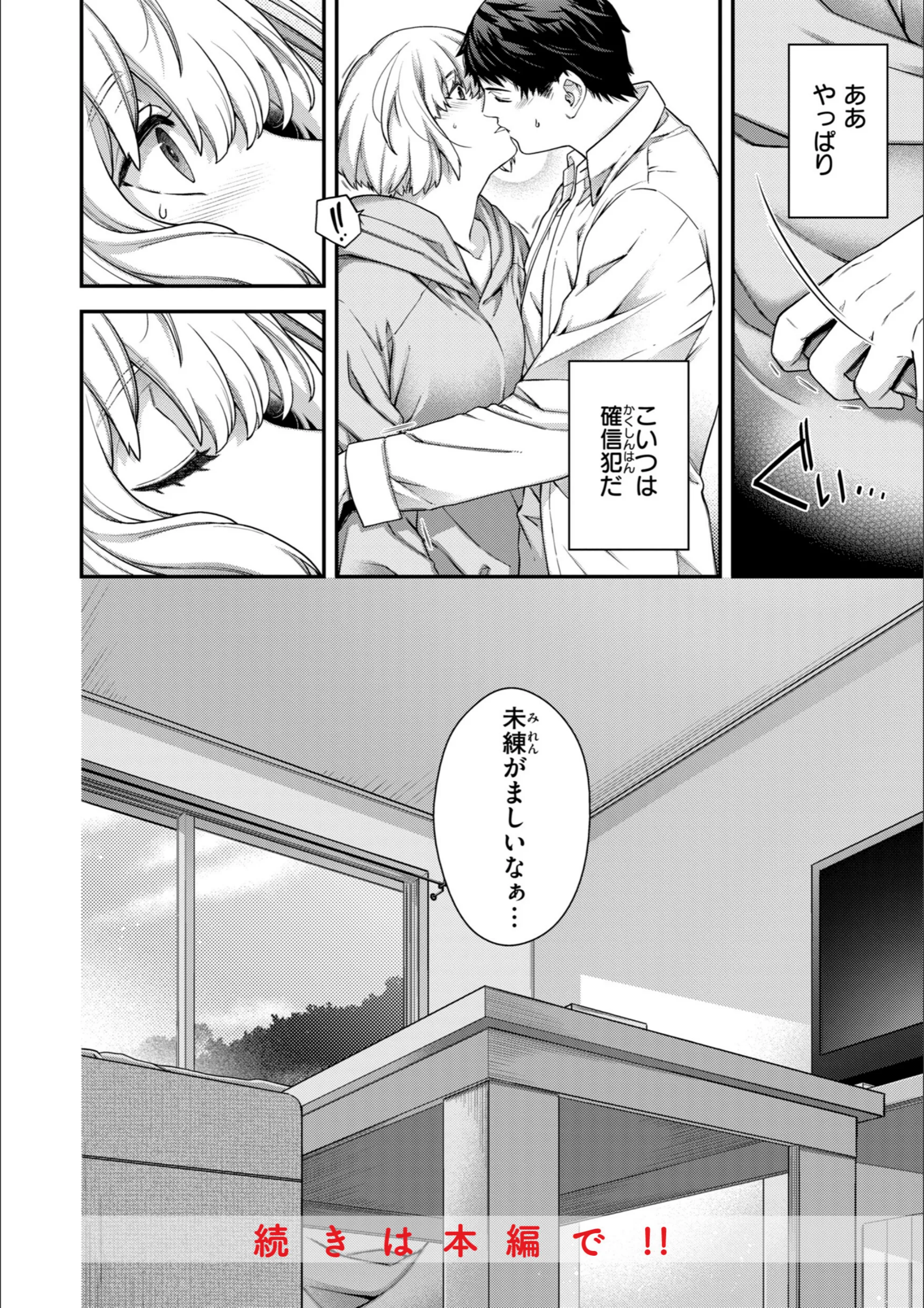 サンプル 18