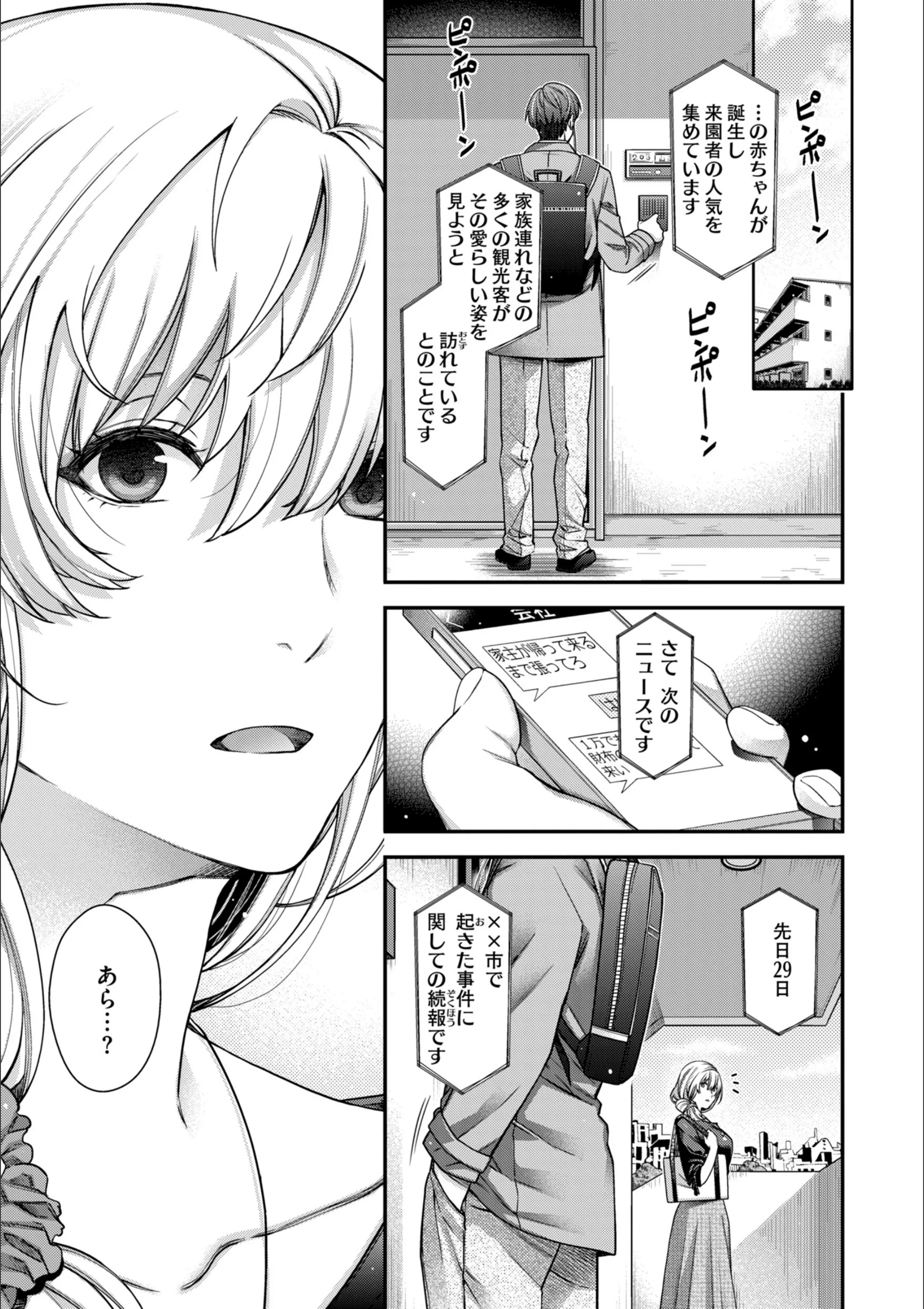 サンプル 19