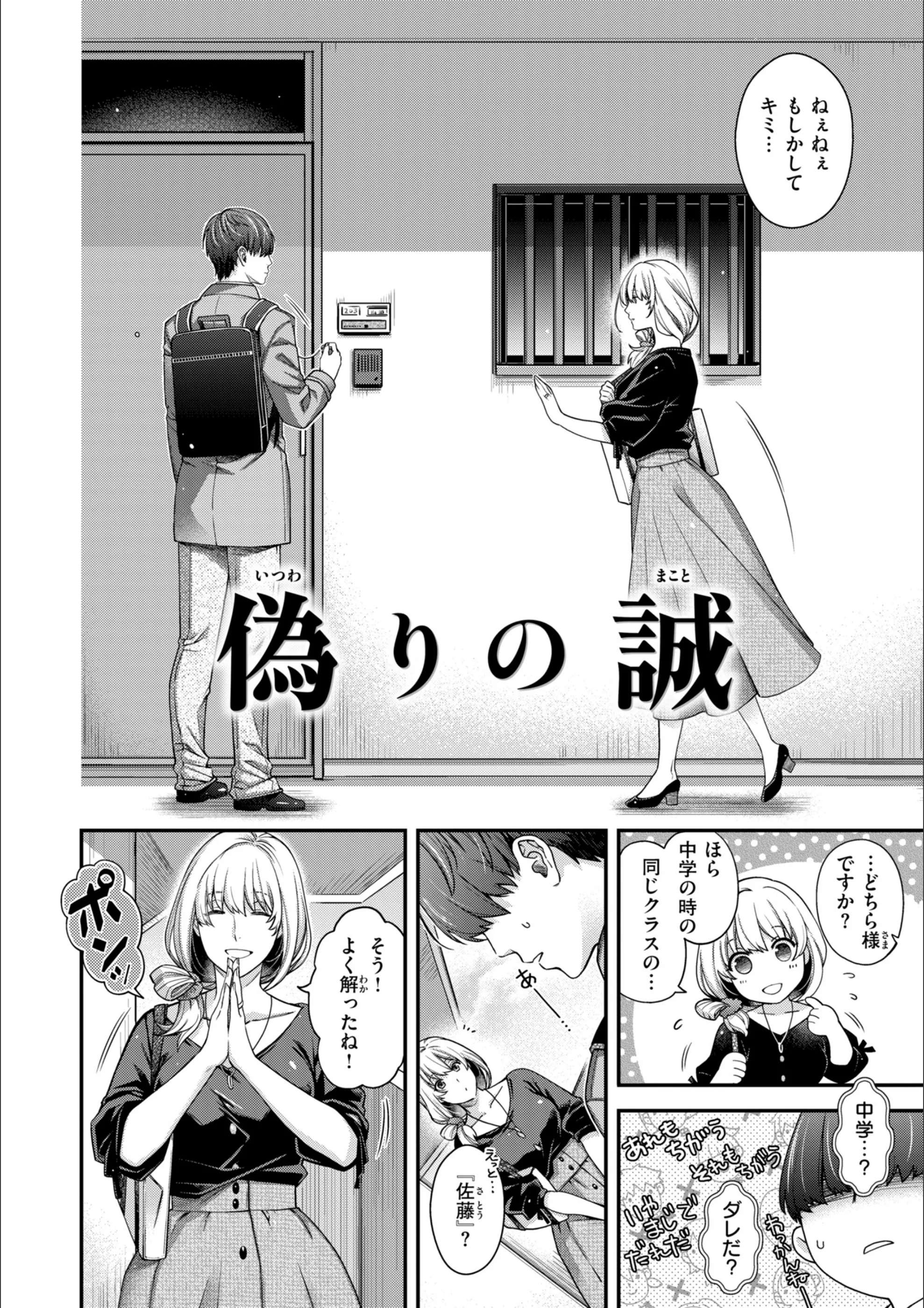 サンプル 20