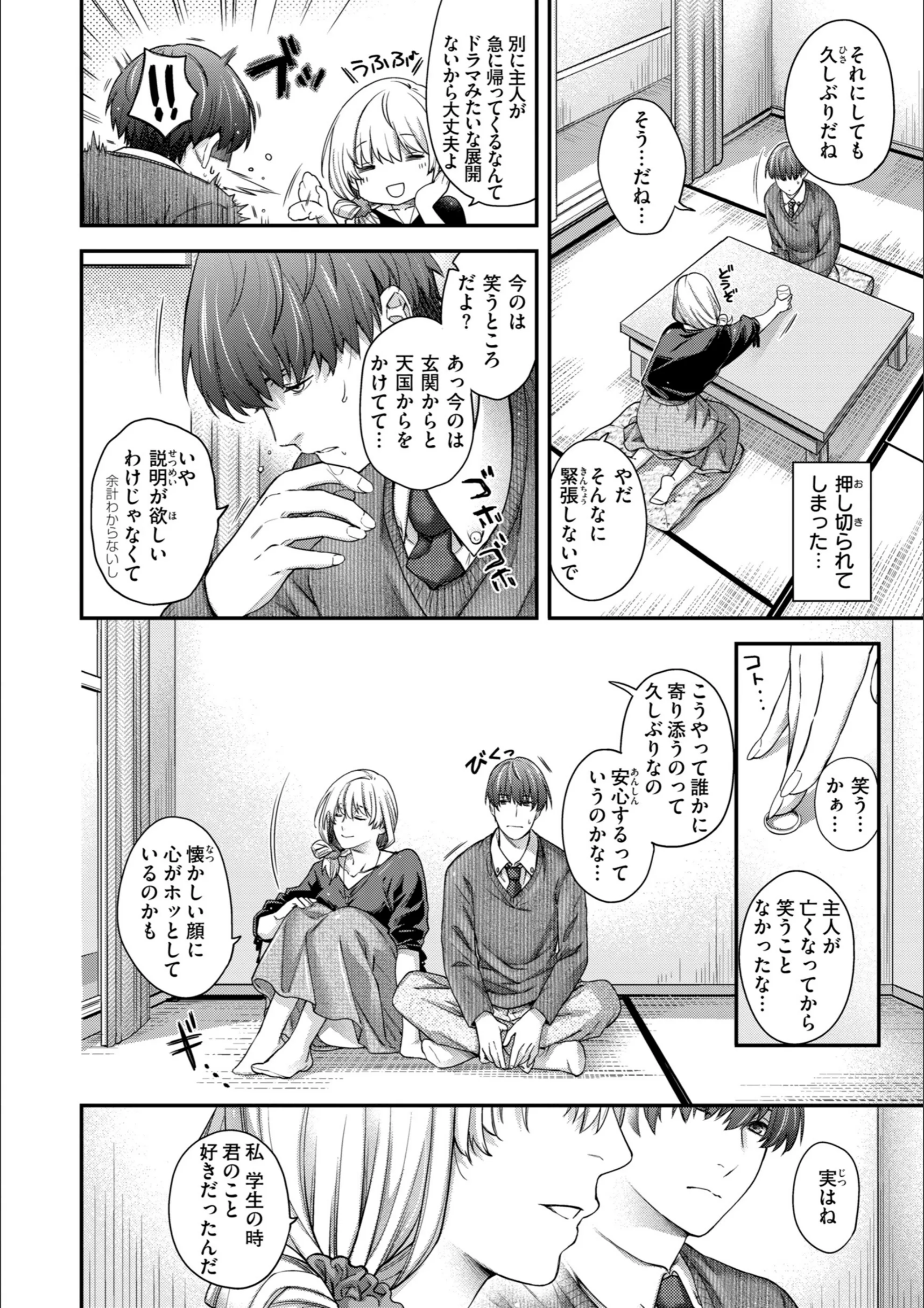 サンプル 22