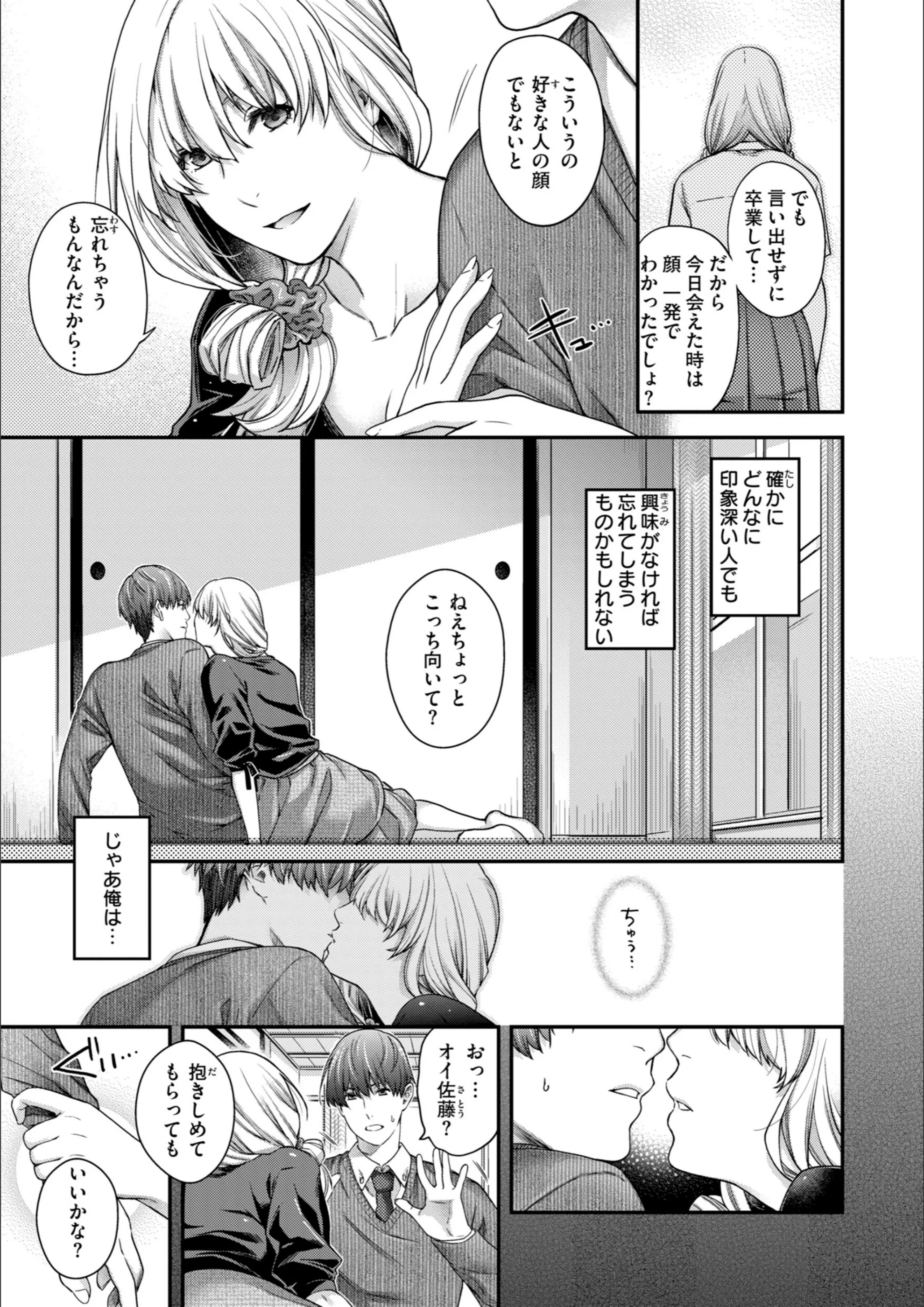 サンプル 23