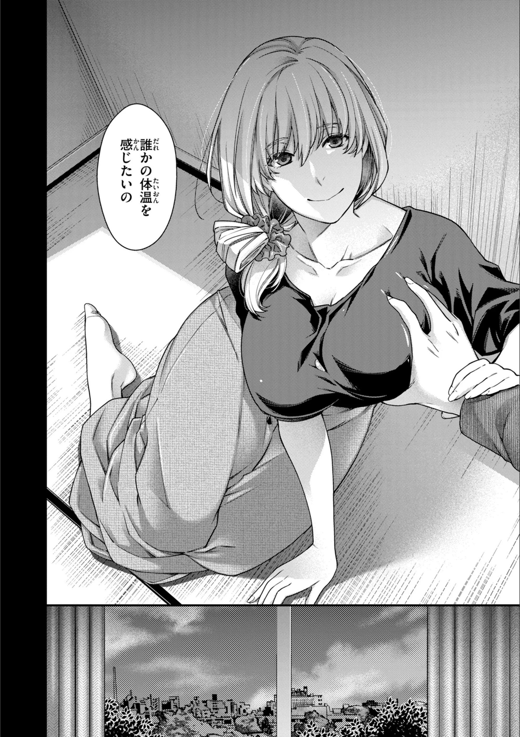 サンプル 24