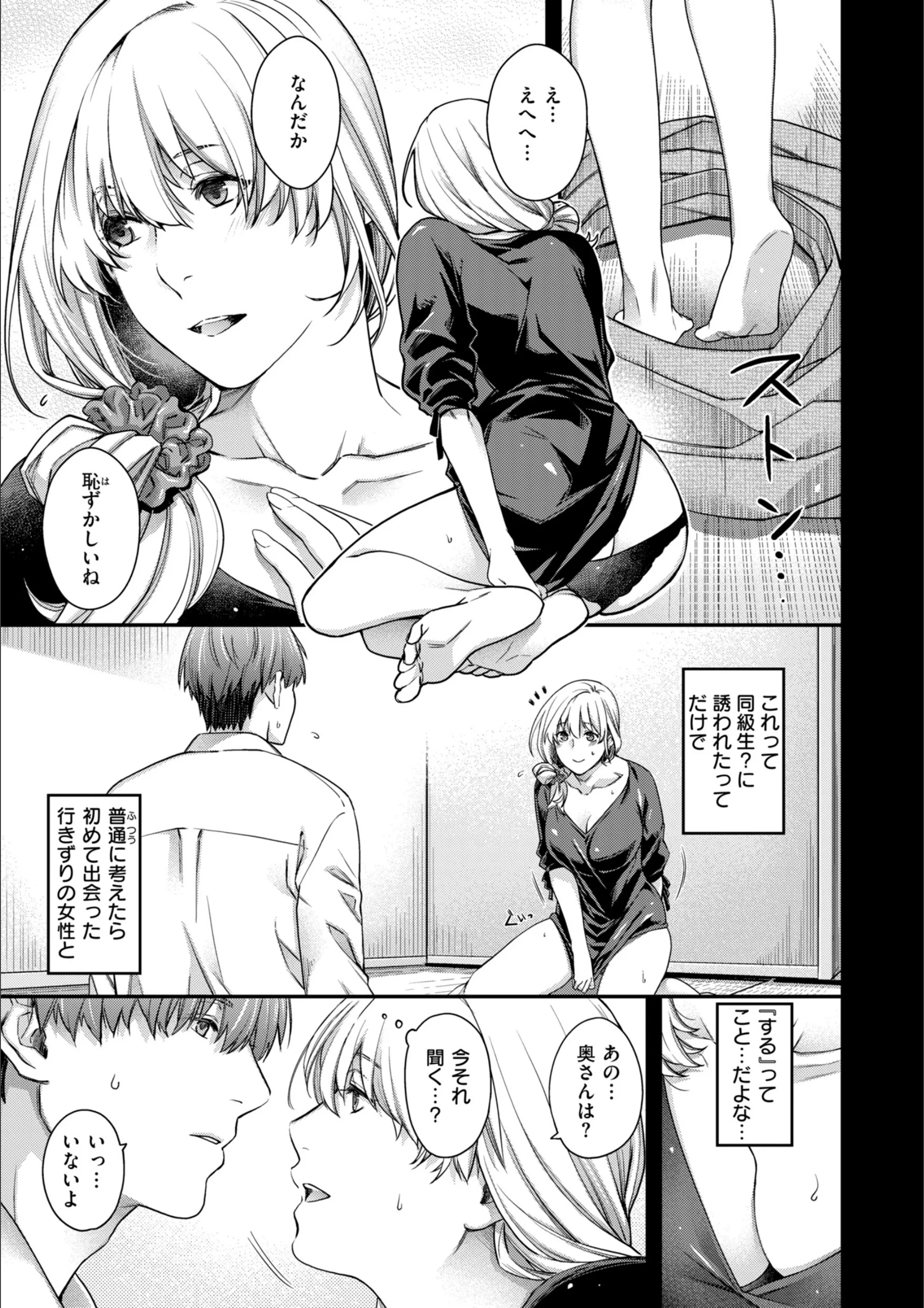 サンプル 25
