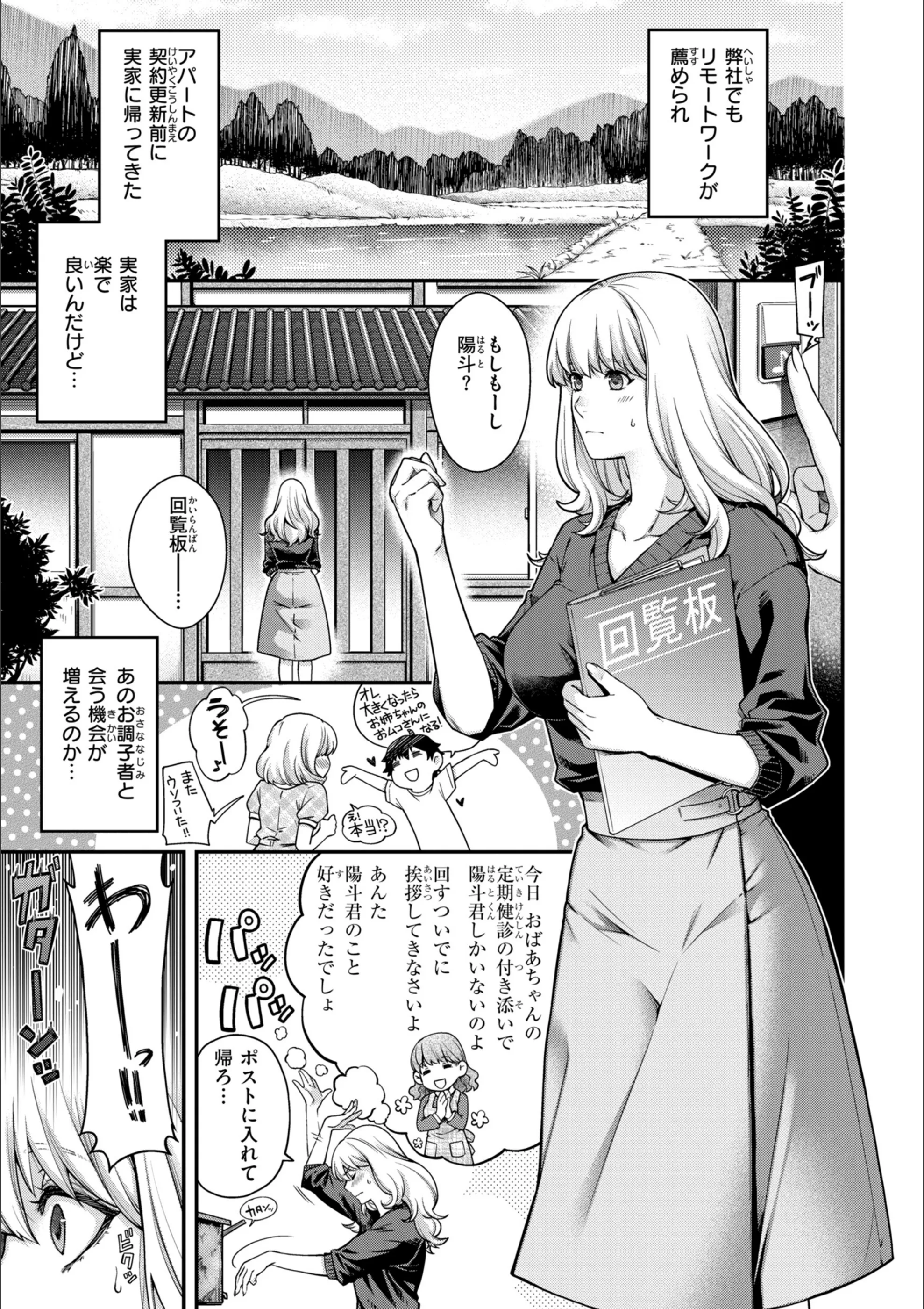 サンプル 27