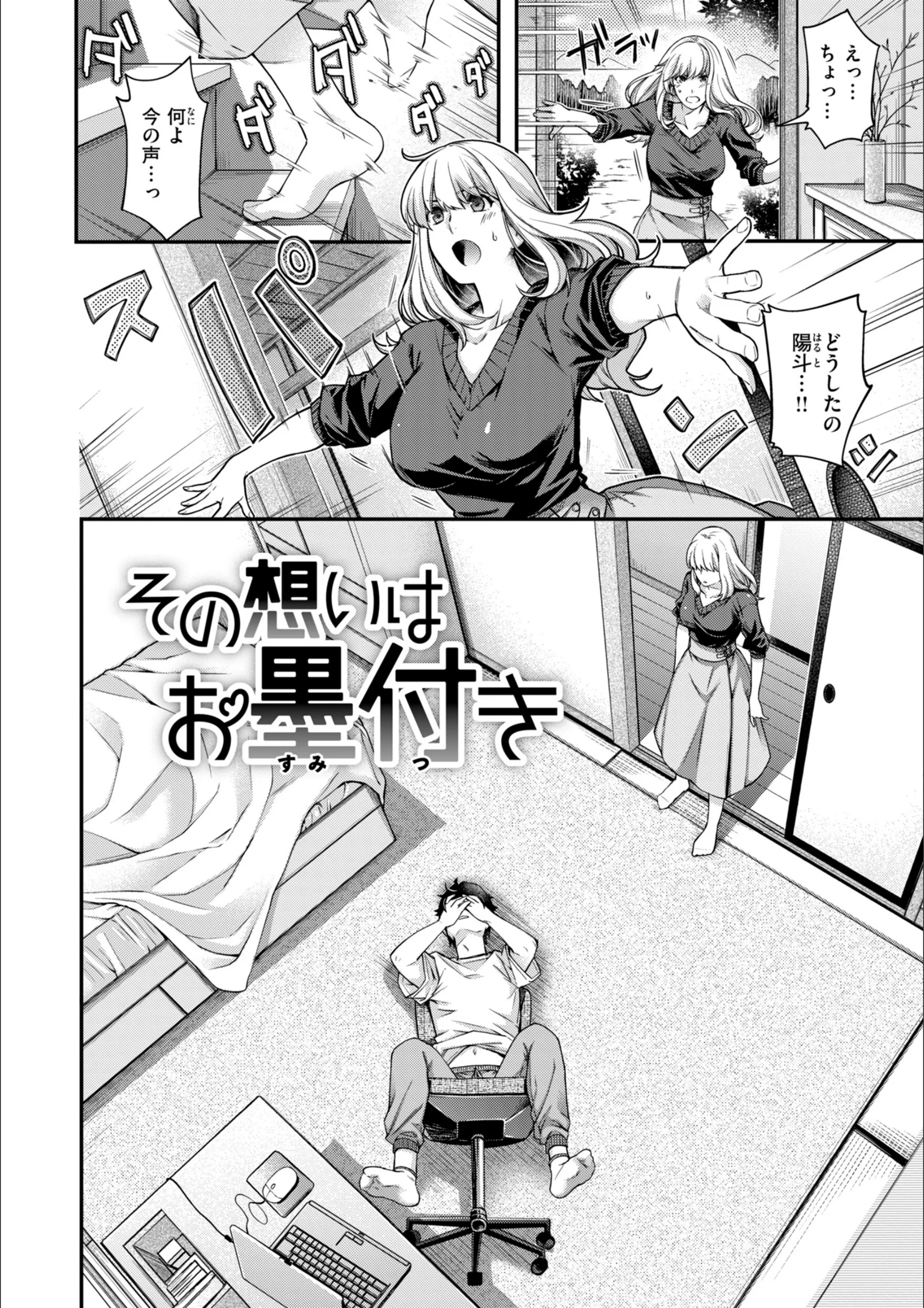 サンプル 28