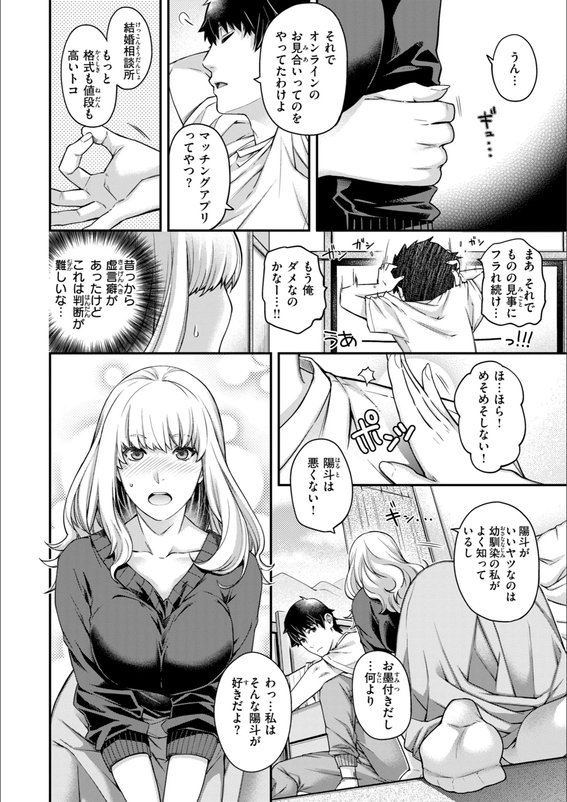 サンプル 30