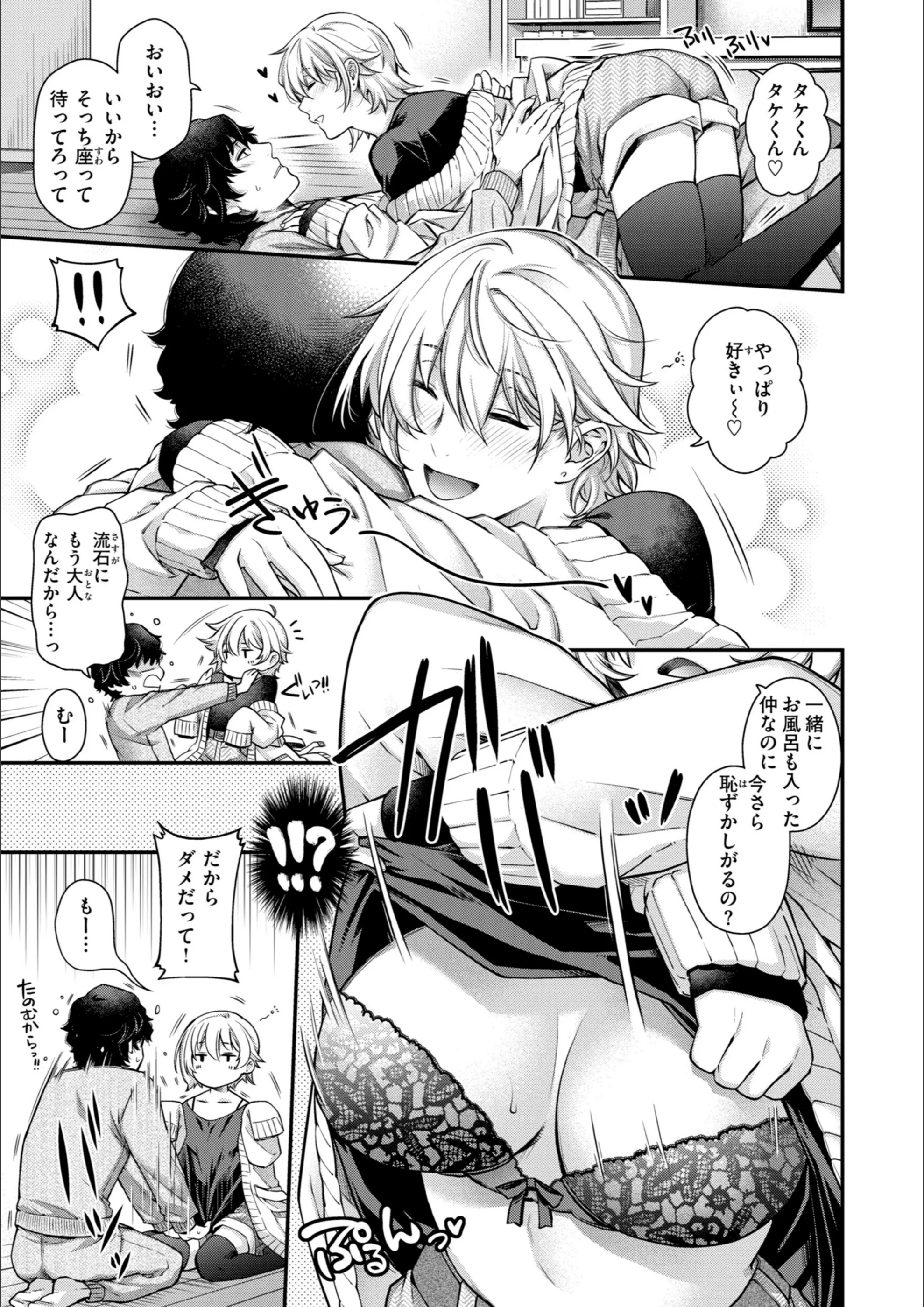 サンプル 39