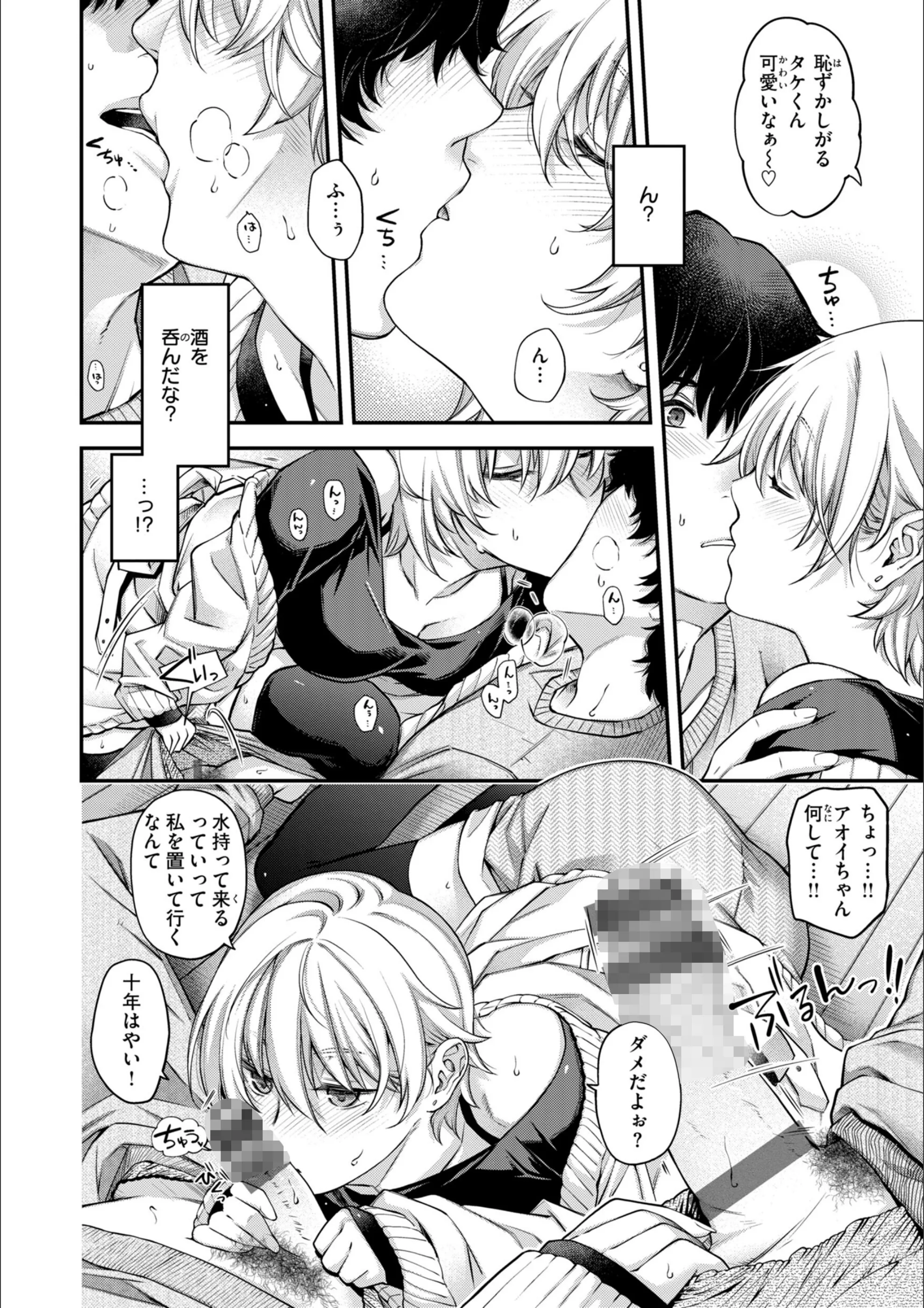 サンプル 40