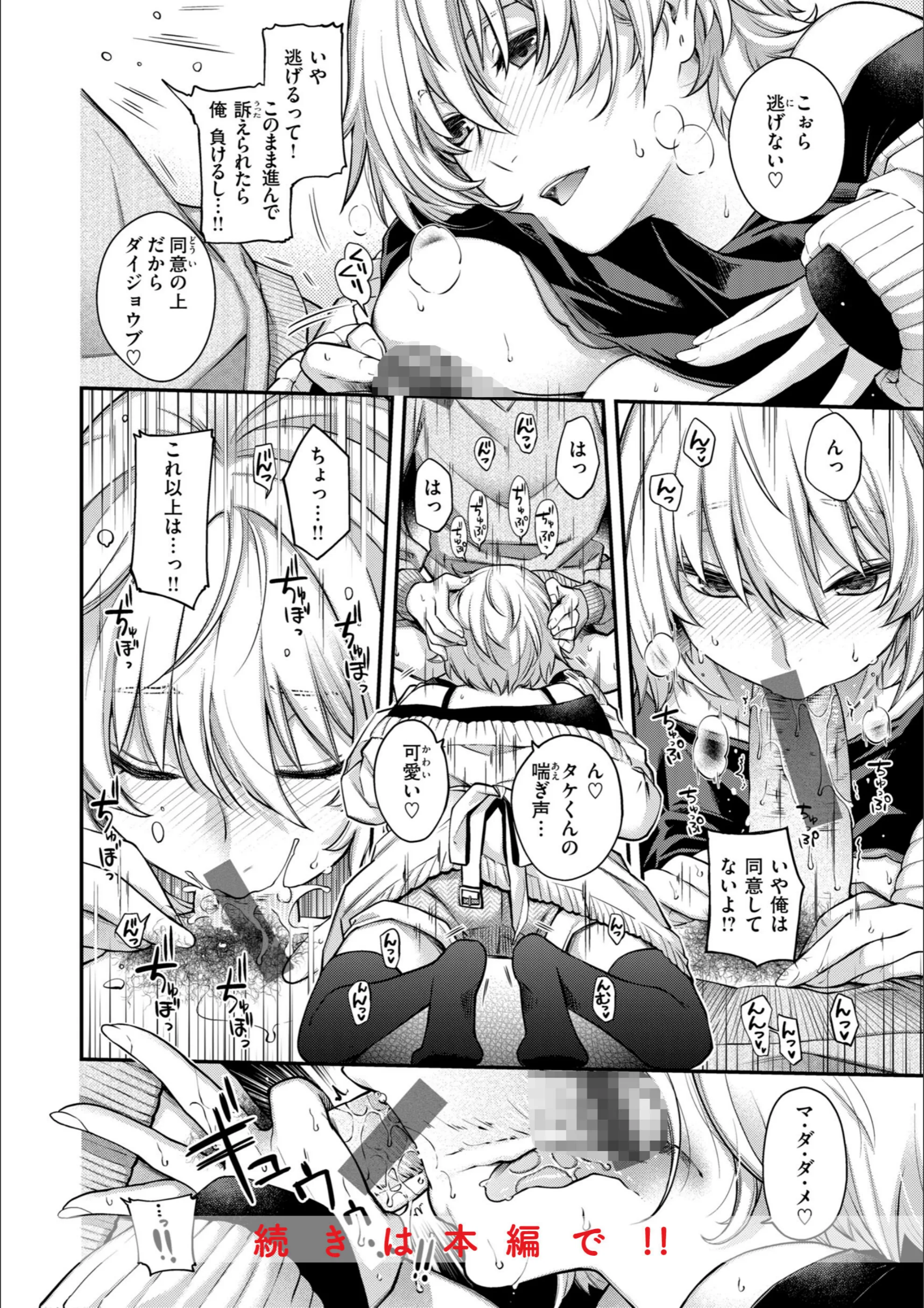 サンプル 42