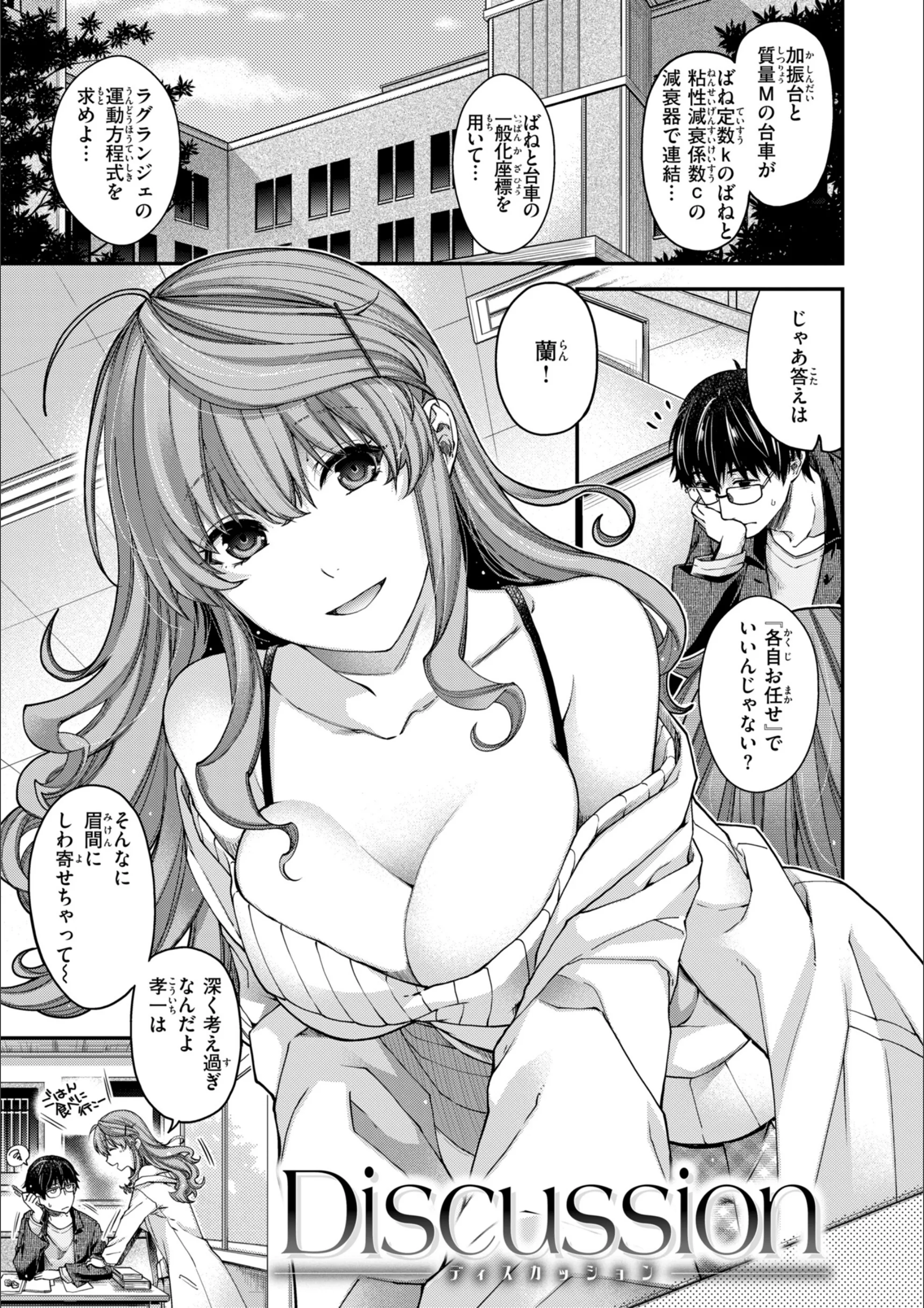 サンプル 43