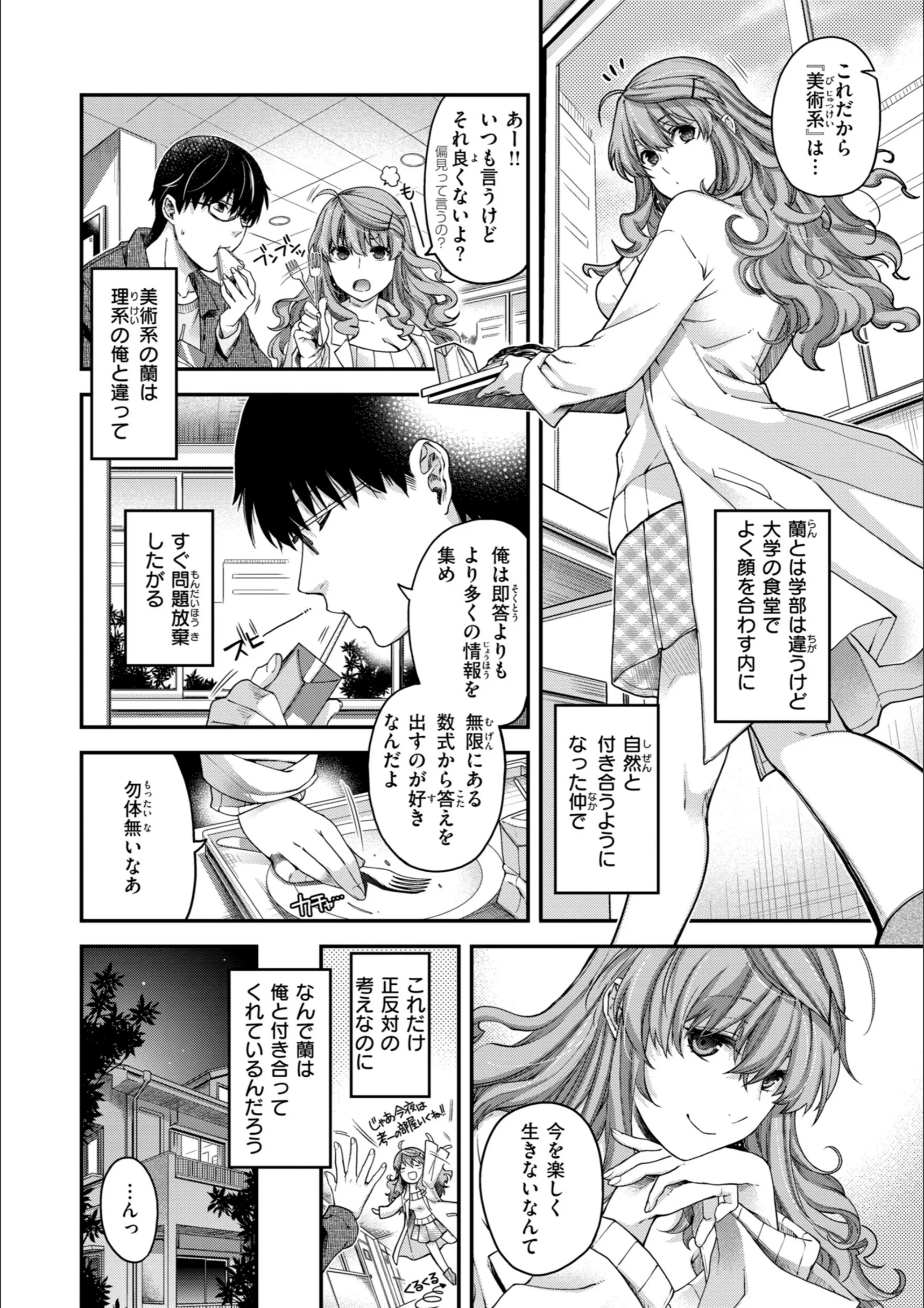 サンプル 44
