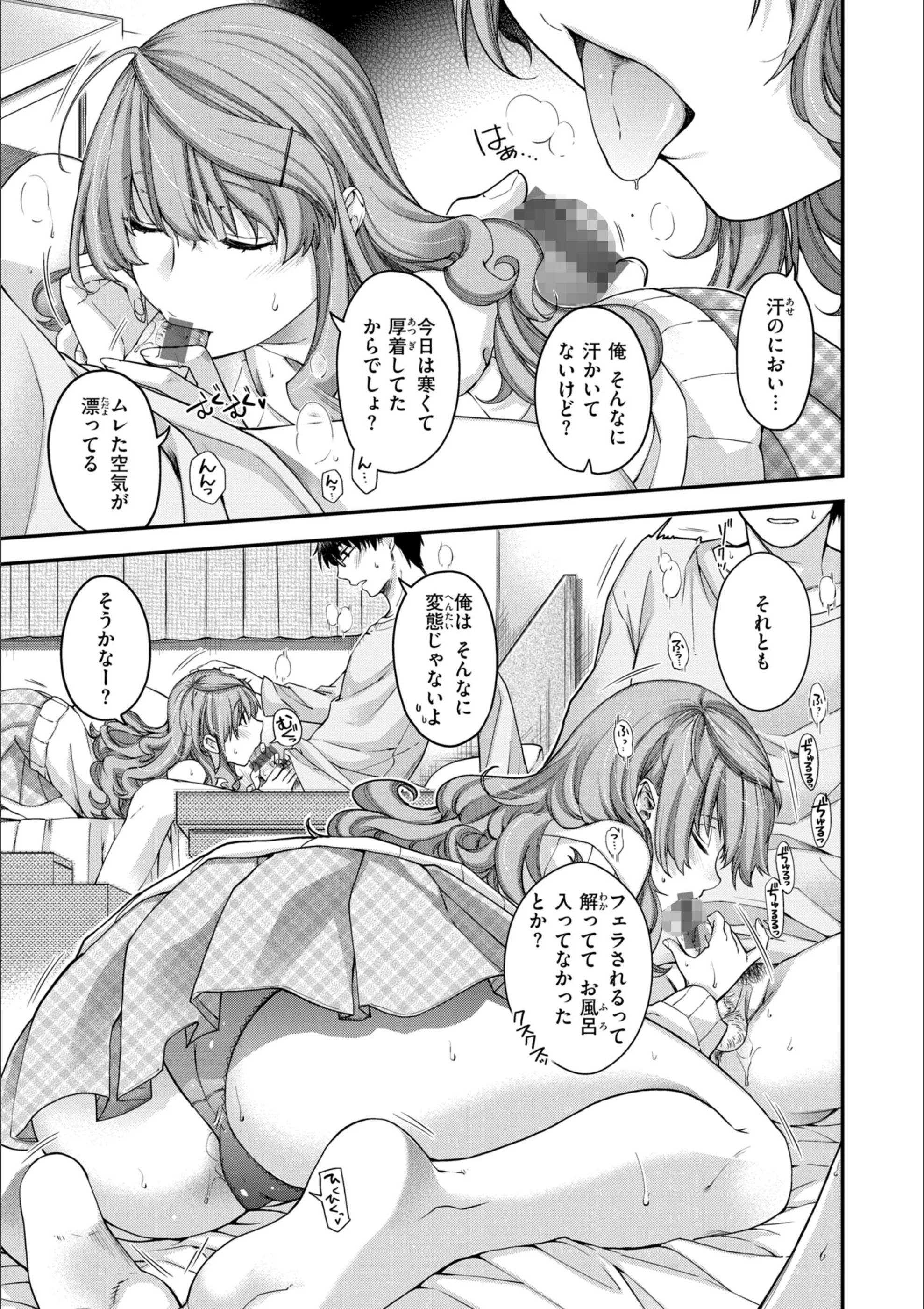 サンプル 45