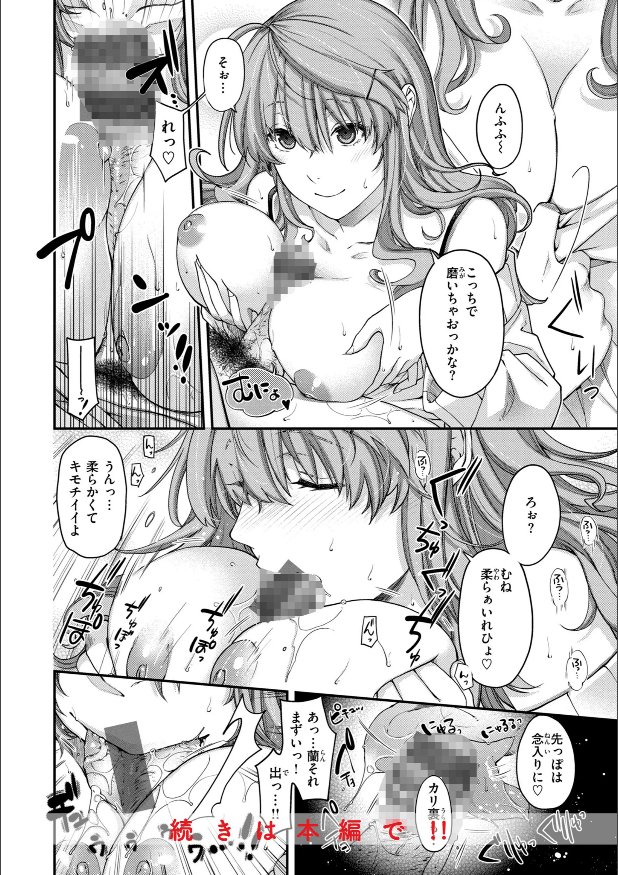 サンプル 46
