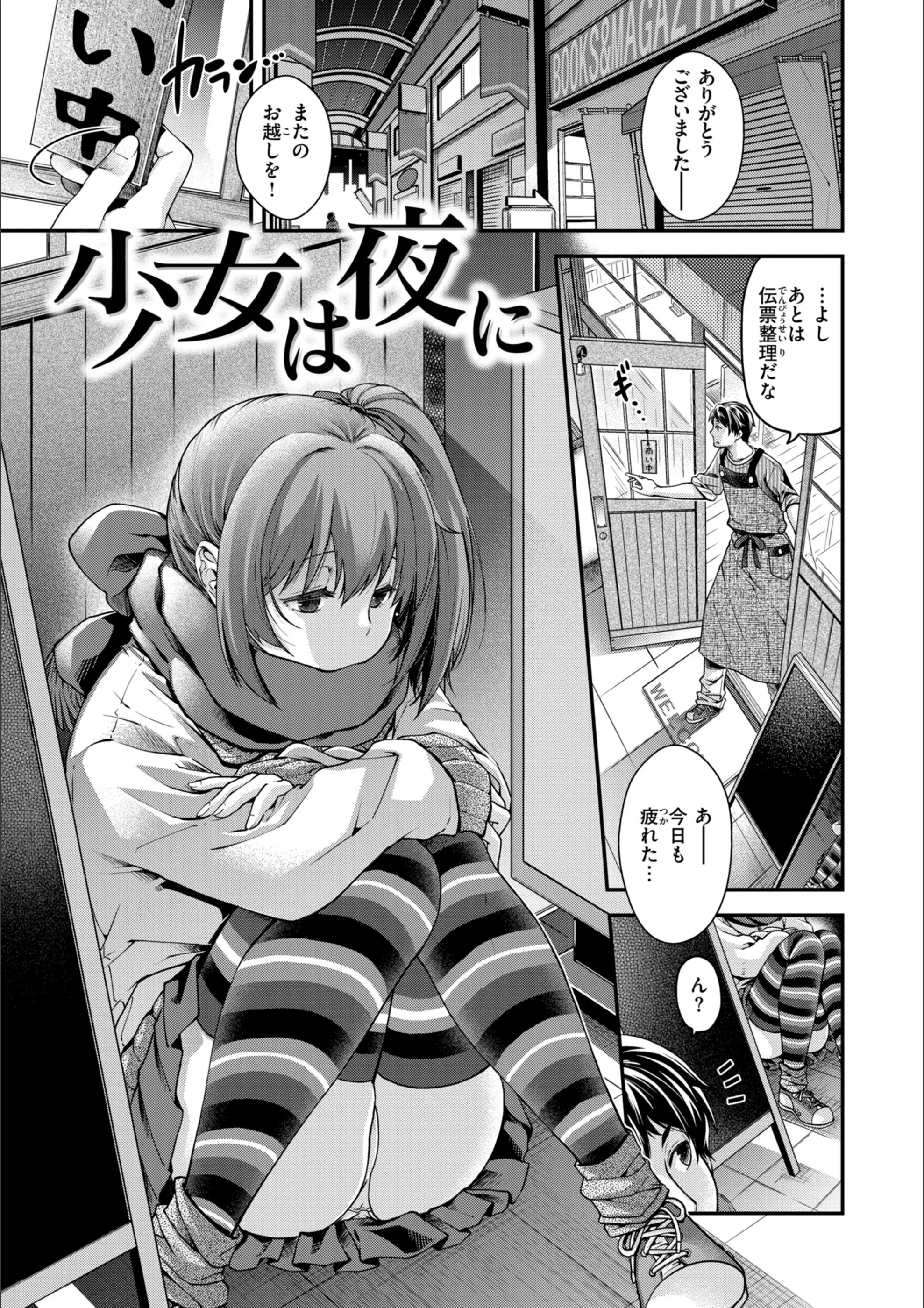 サンプル 47