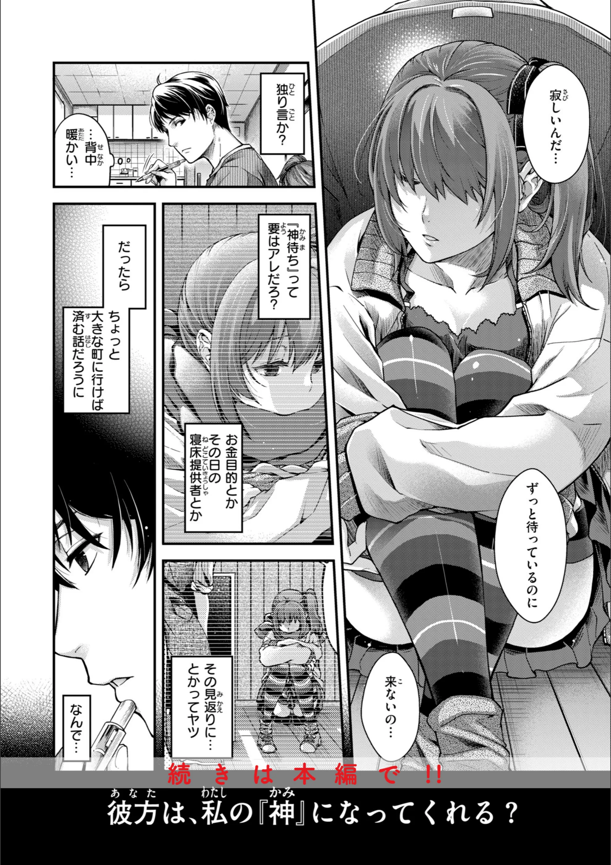 サンプル 50