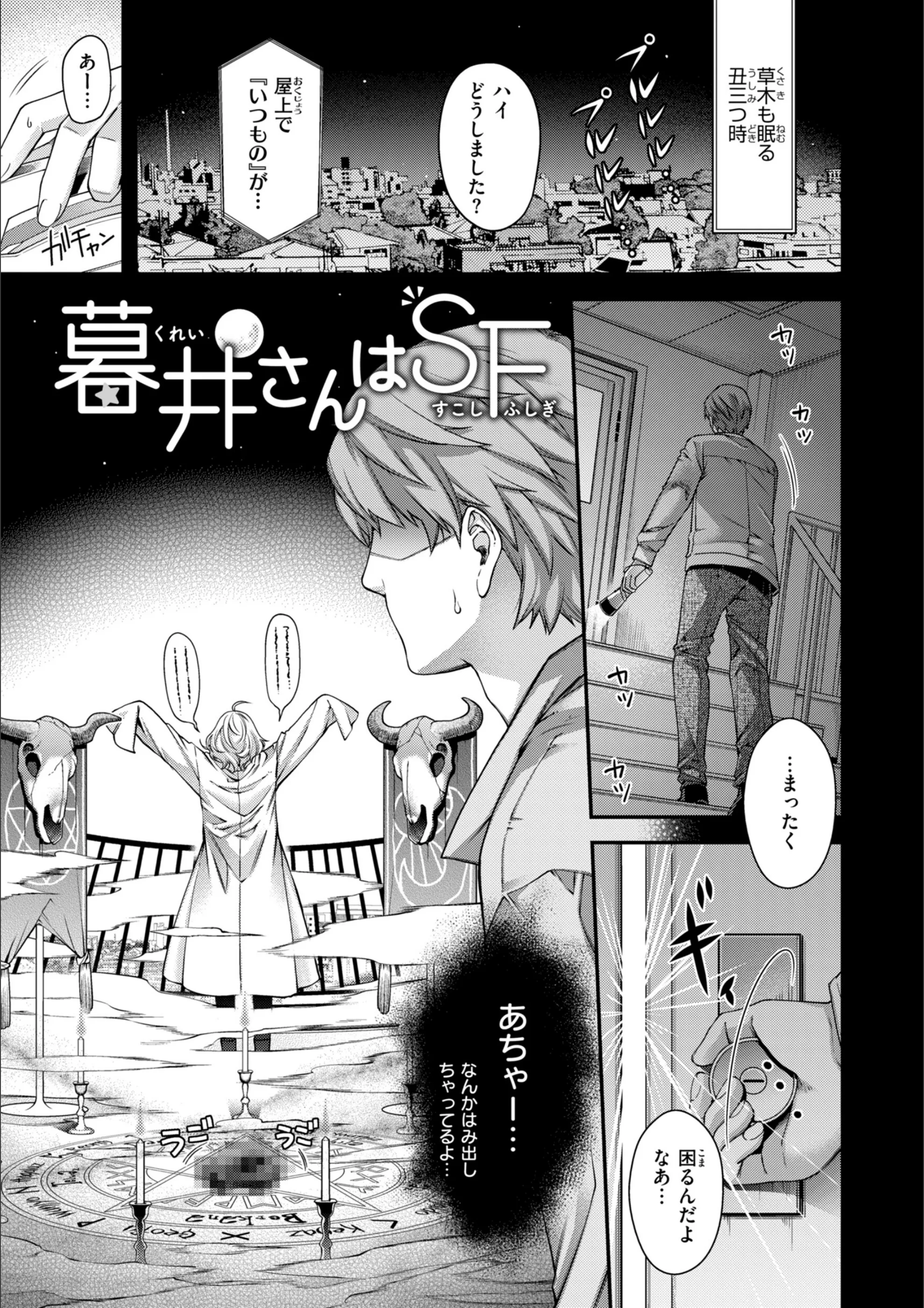 サンプル 51