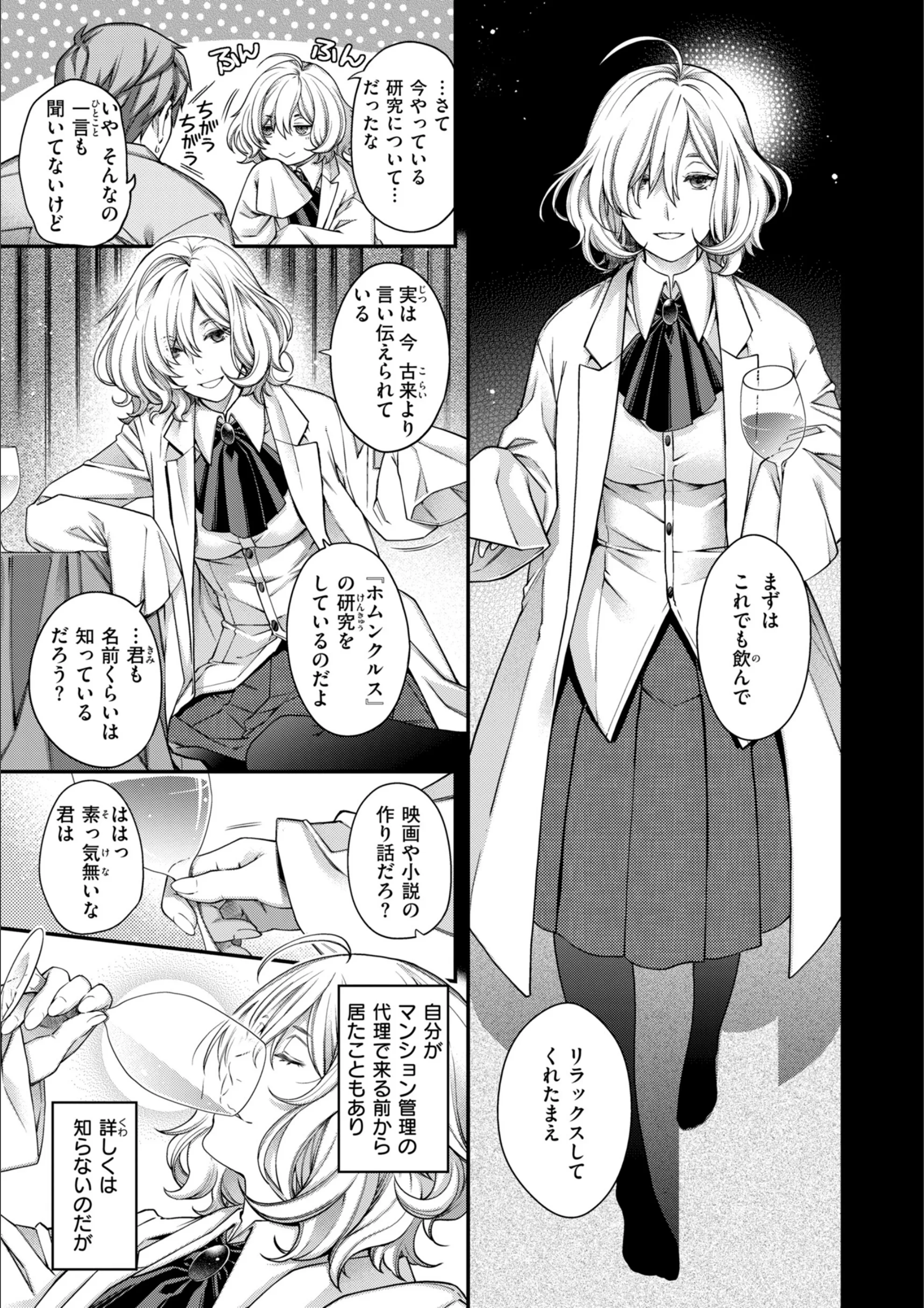 サンプル 53