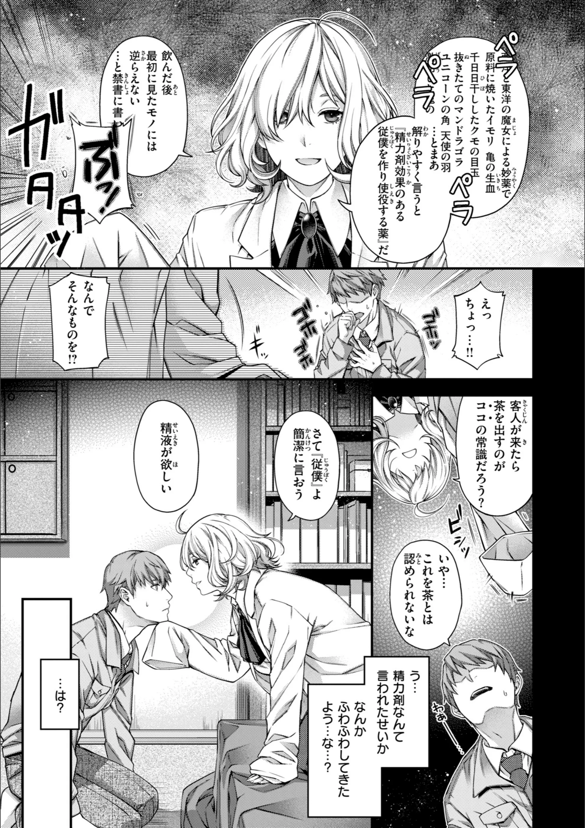 サンプル 55