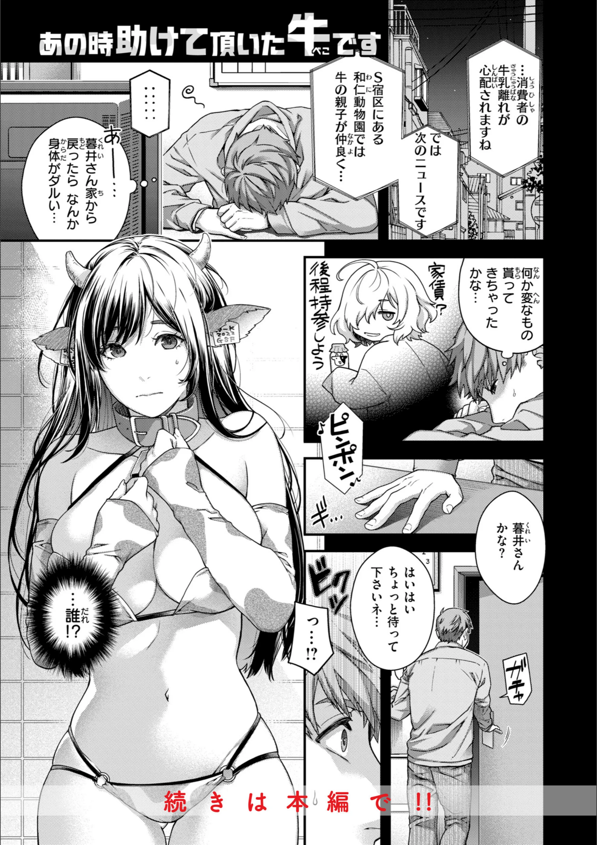 サンプル 59