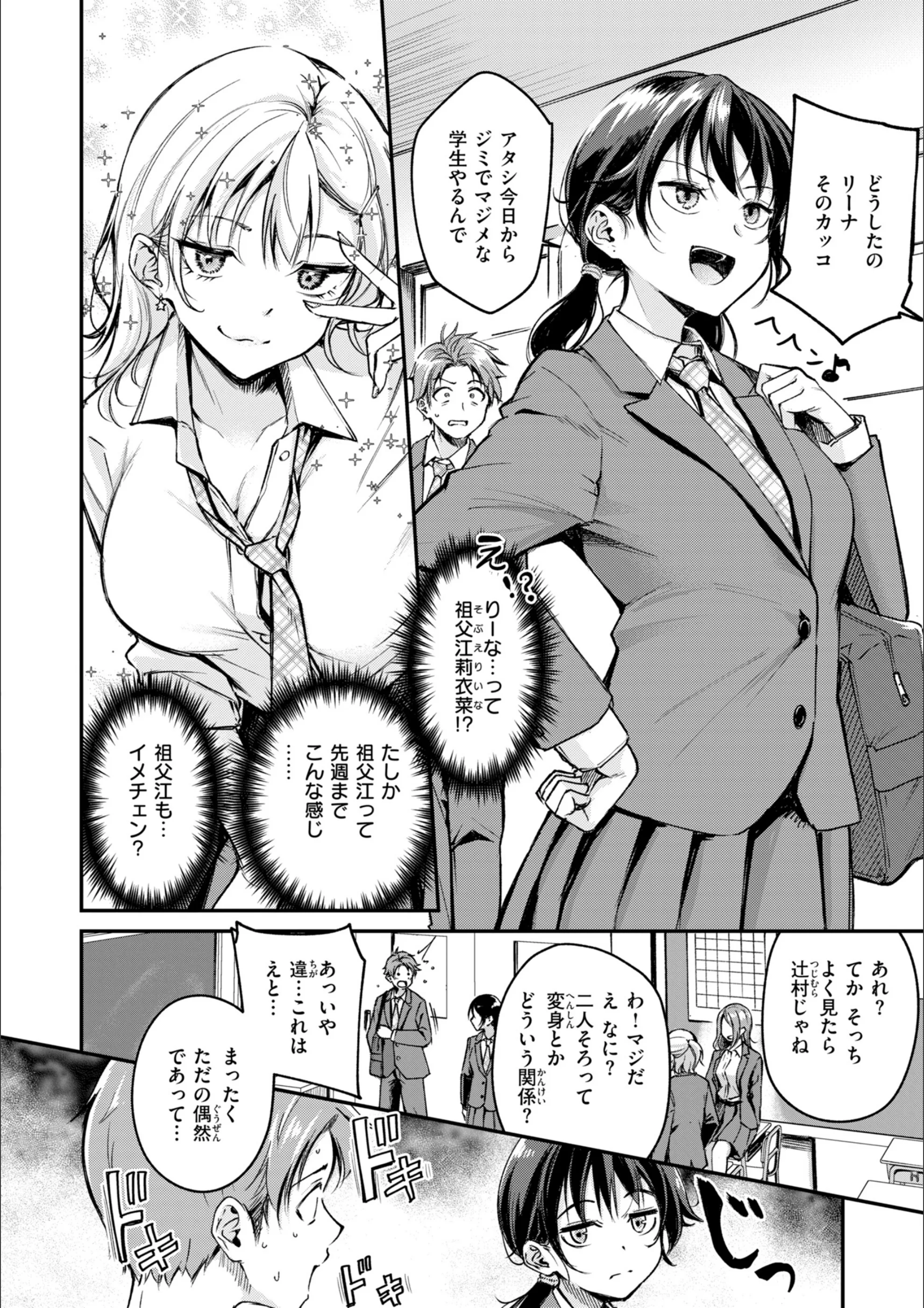 サンプル 4
