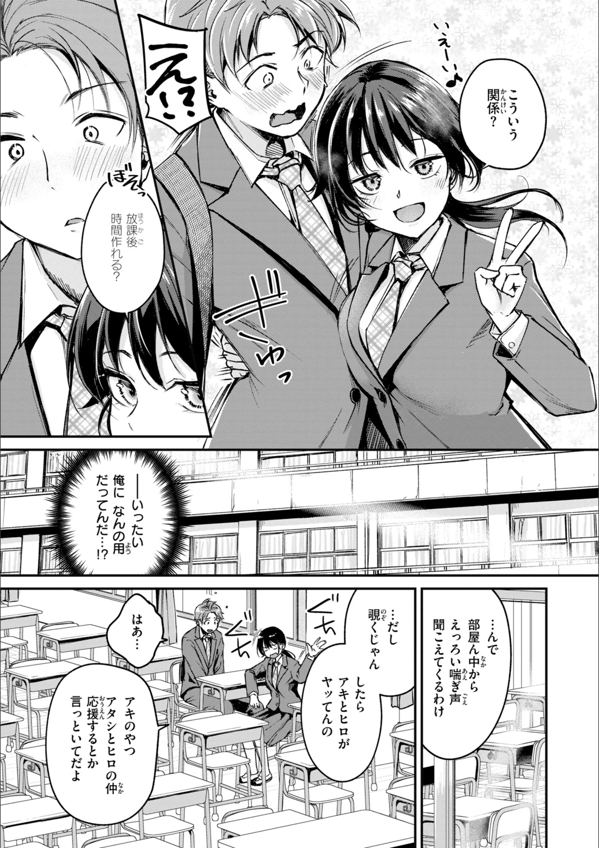 サンプル 5