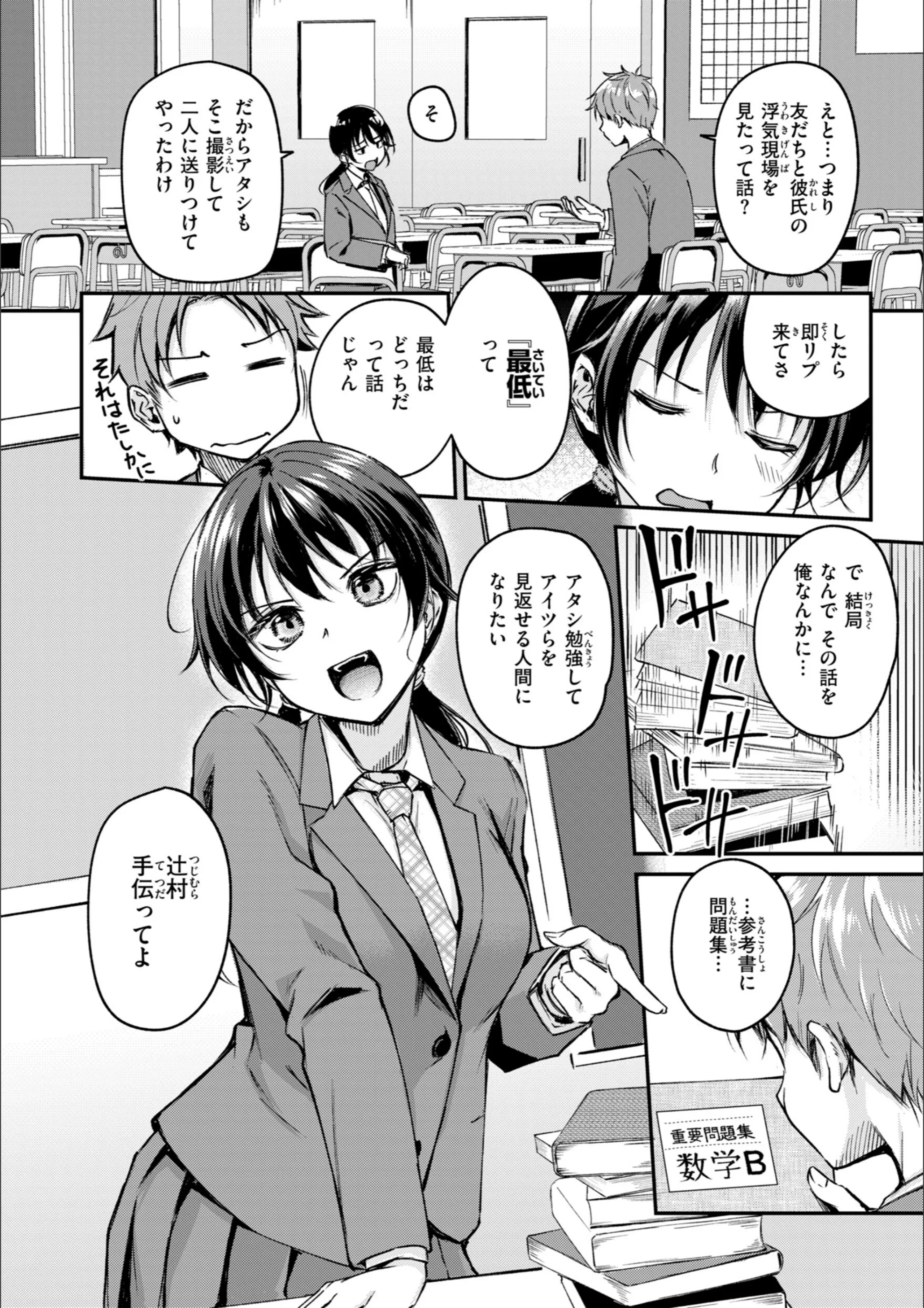 サンプル 6